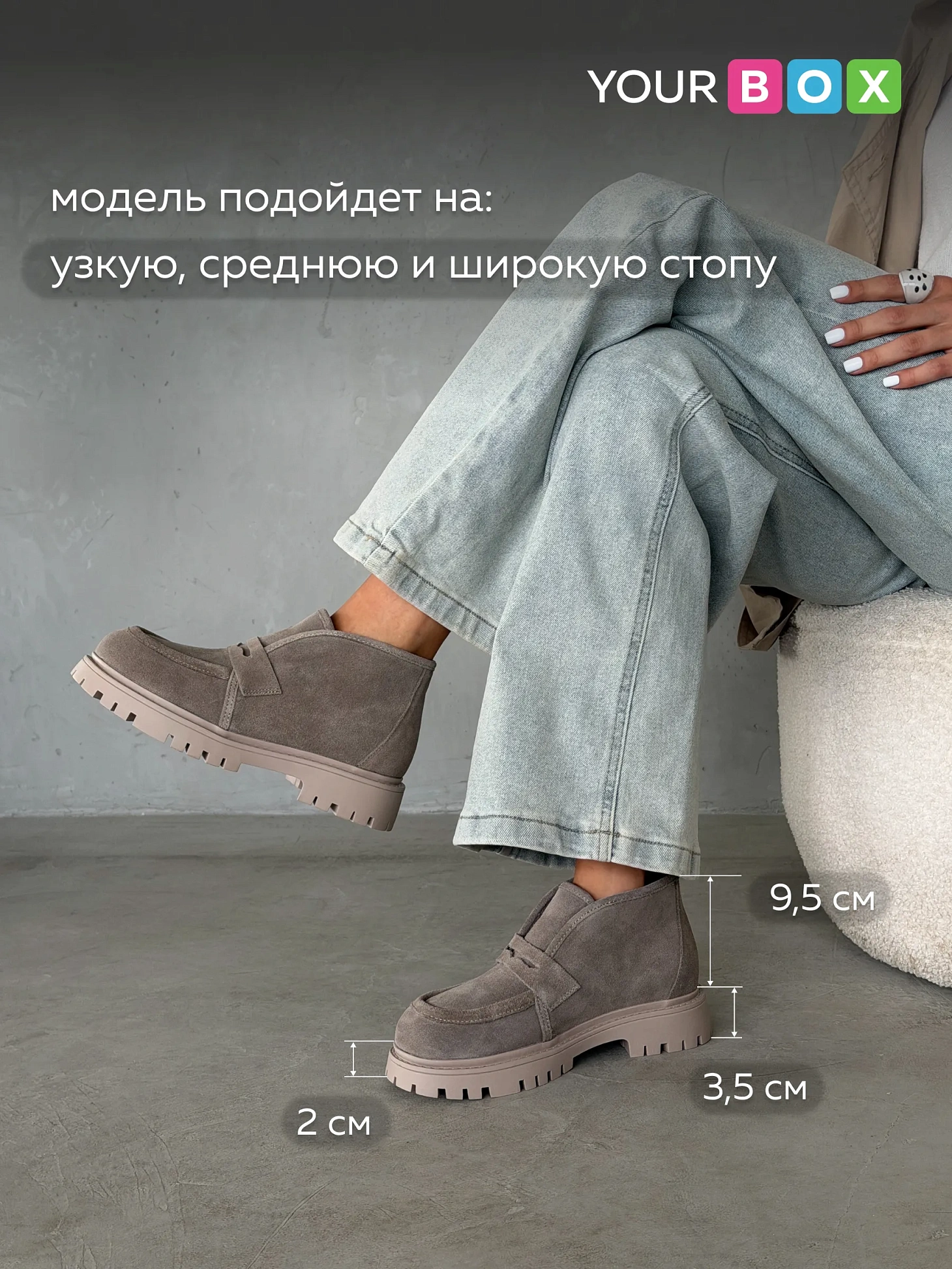 Ботинки женские натуральная замша