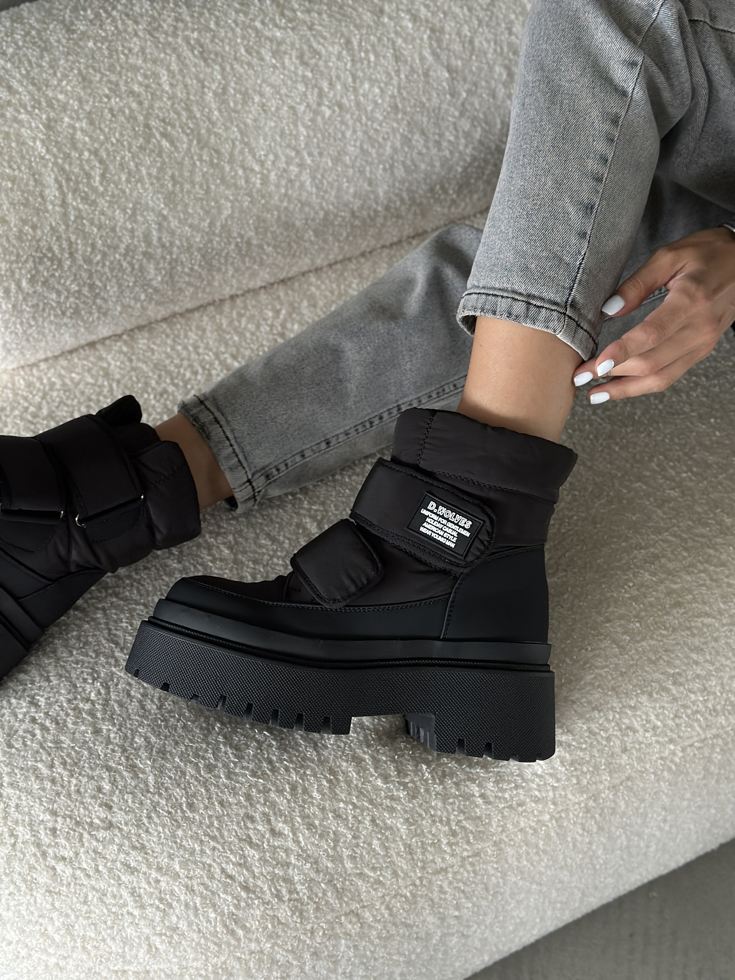 Дутики женские текстиль шерсть