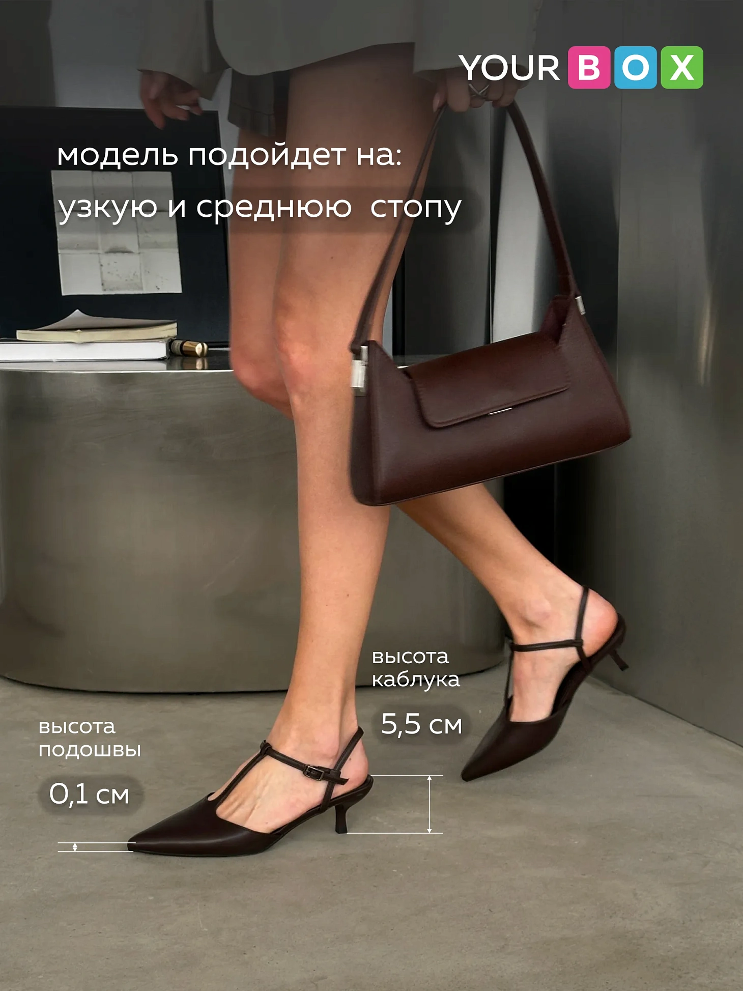 Туфли женские экокожа