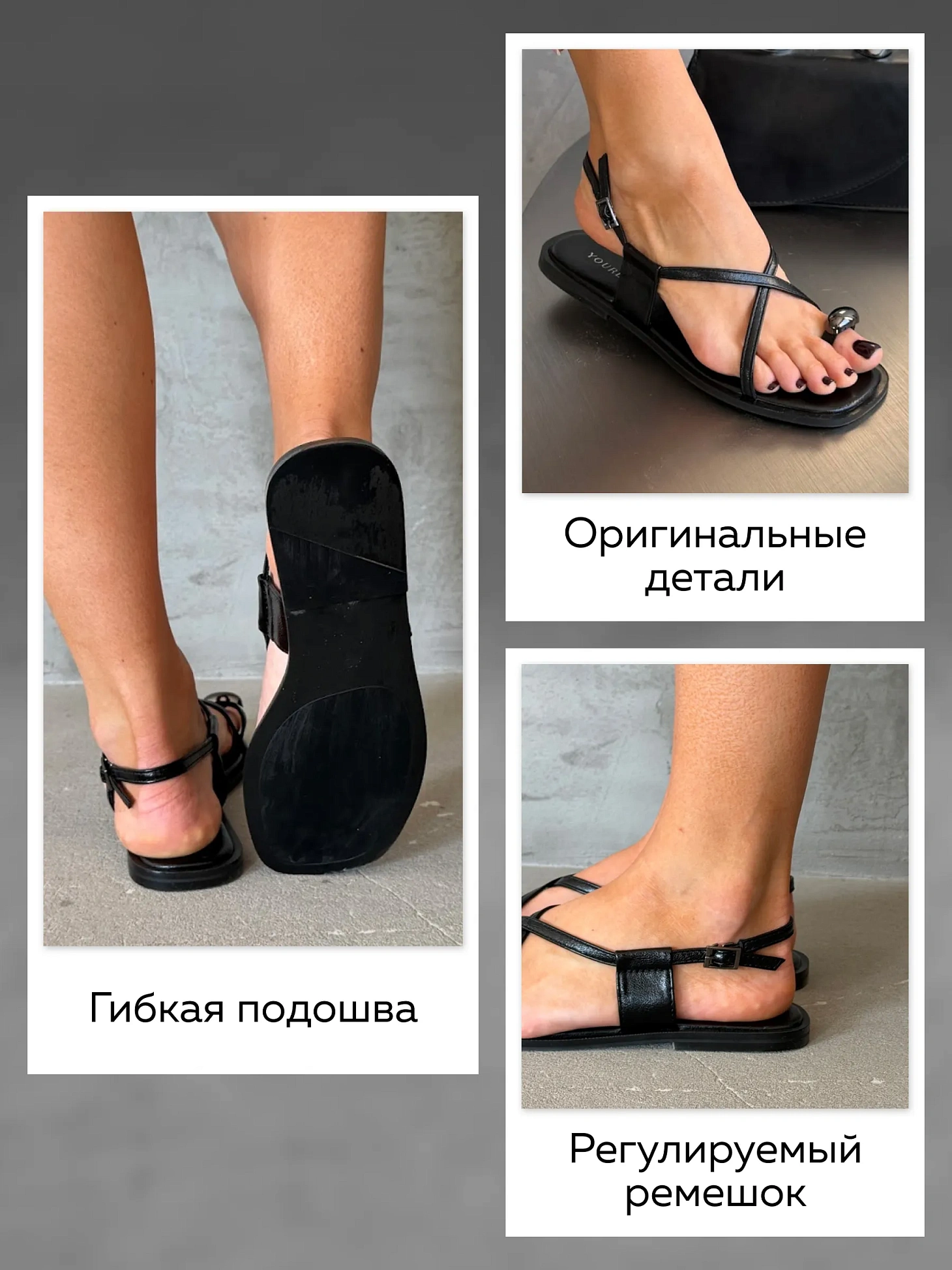 Босоножки женские экокожа