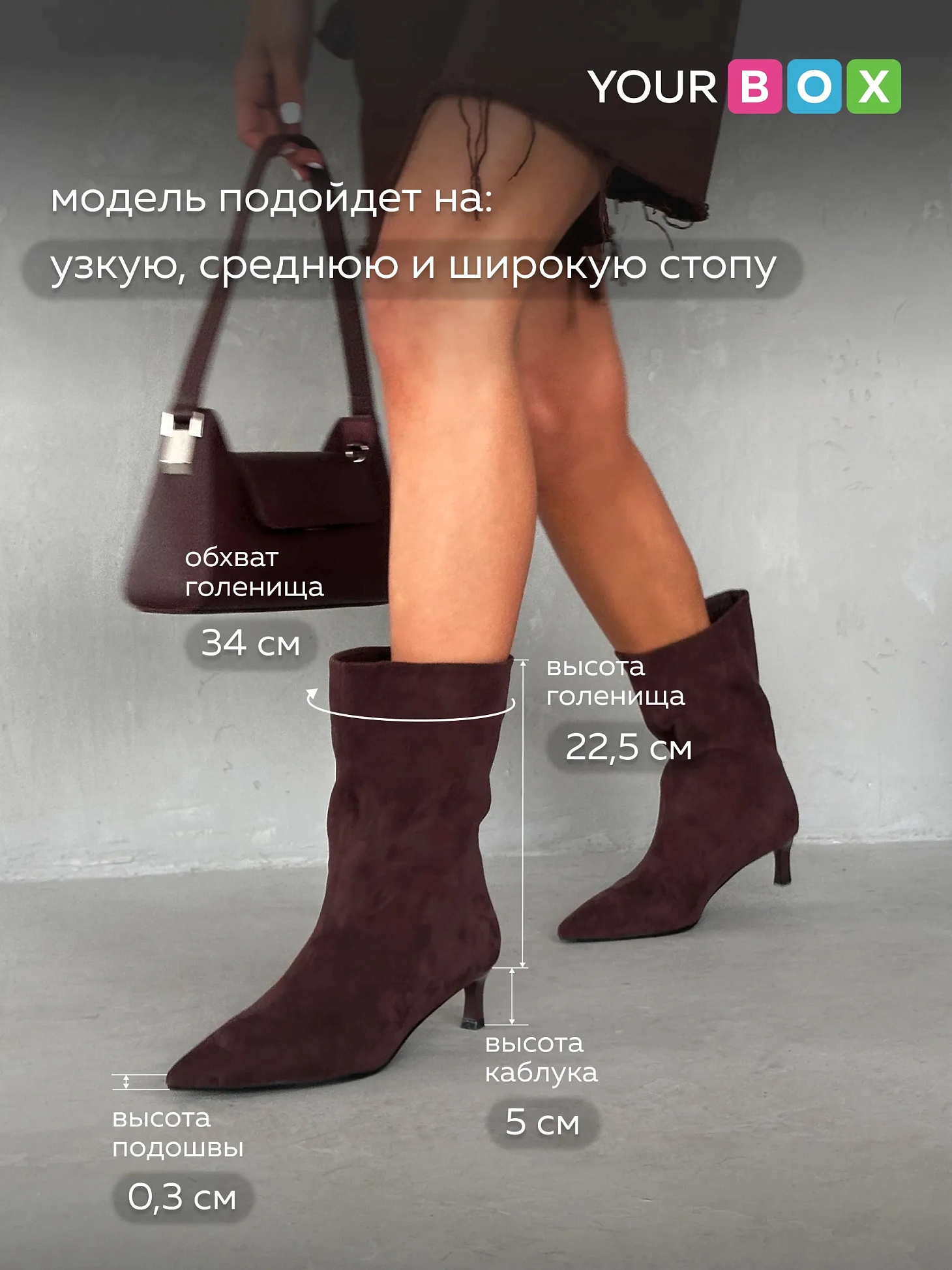 Сапоги женские текстиль 