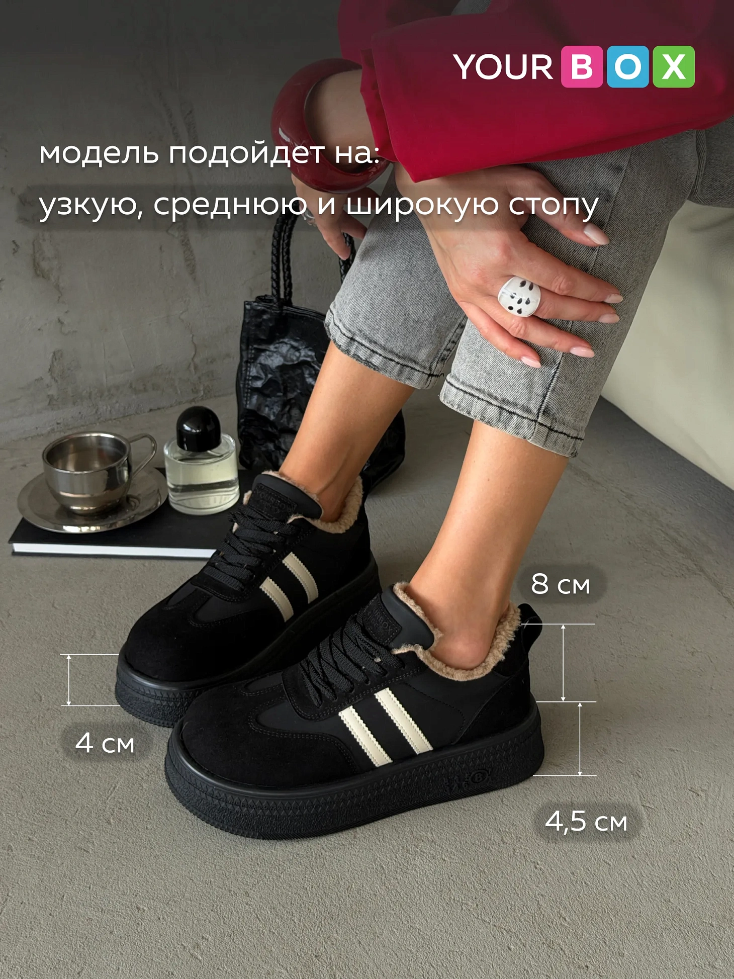 Кроссовки женские зимние натуральная замша на платформе