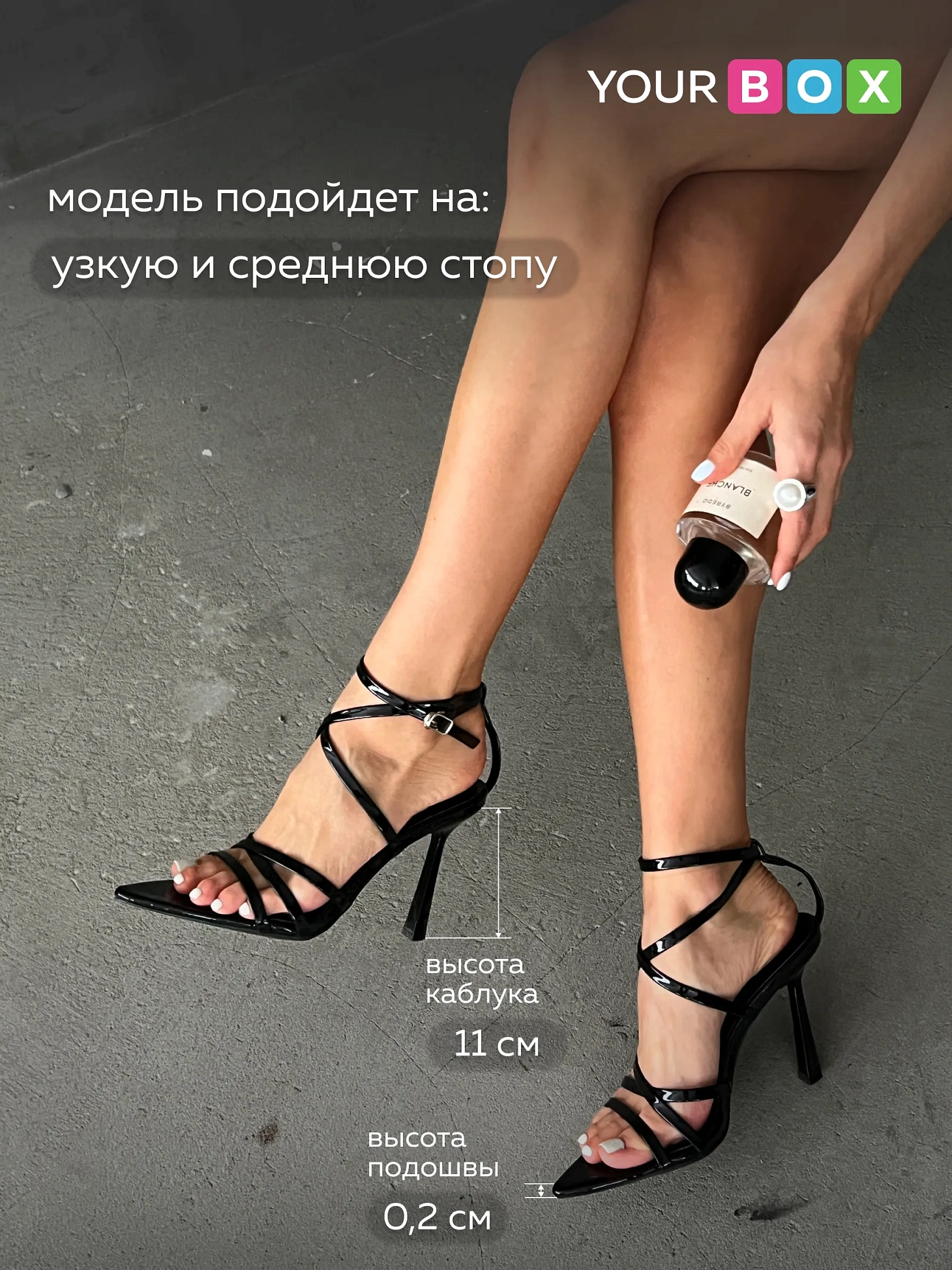 Босоножки женские экокожа