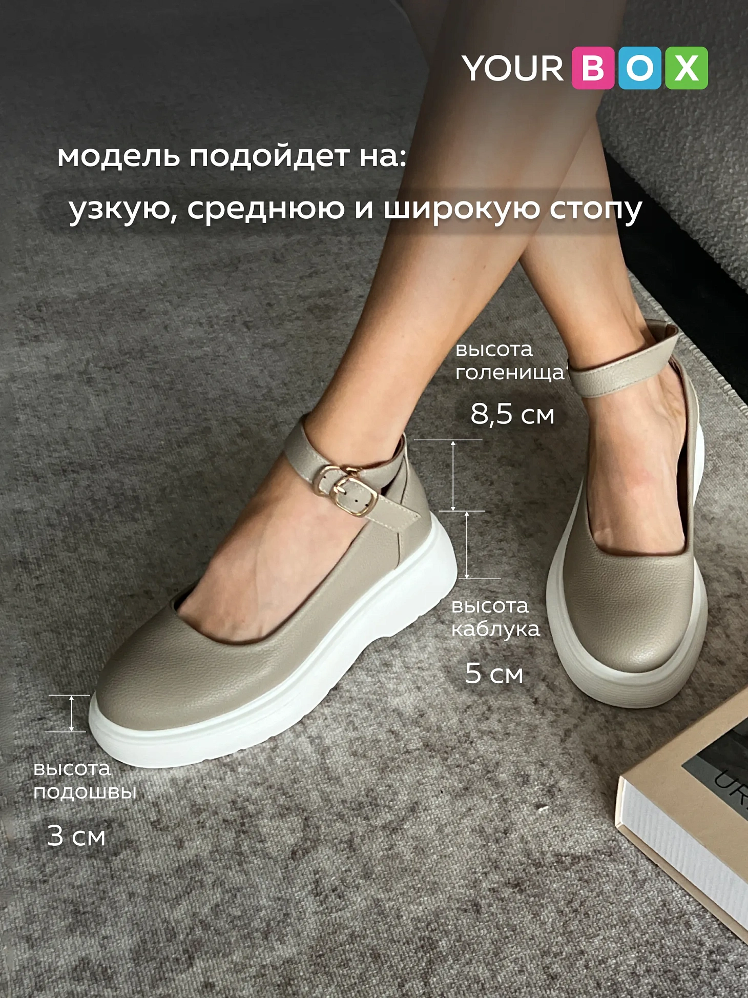 Лоферы женские экокожа