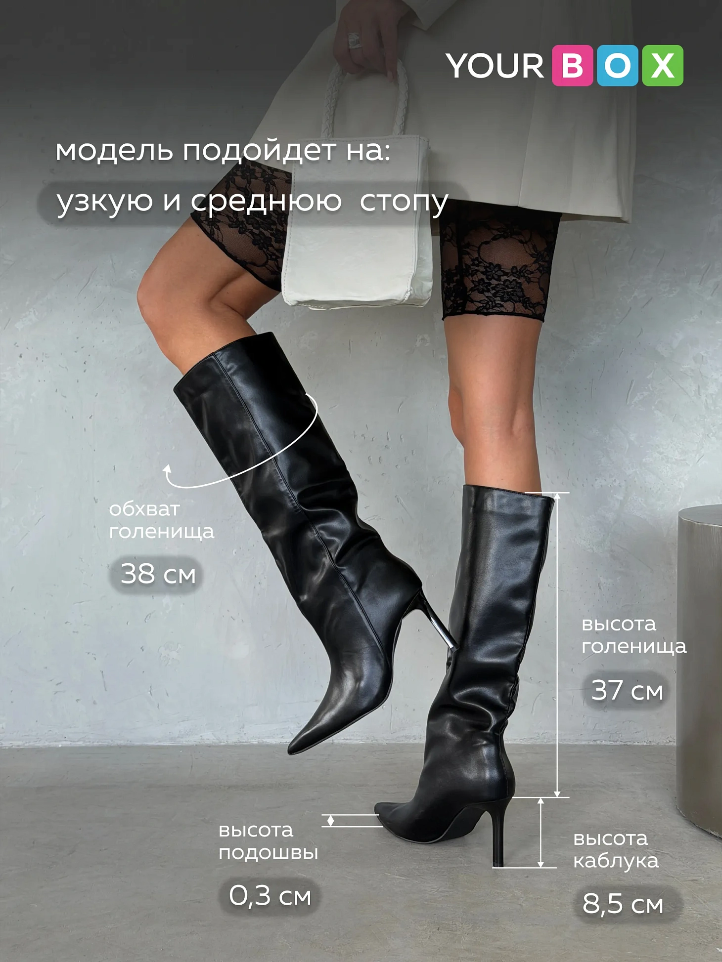 Сапоги женские демисезонные