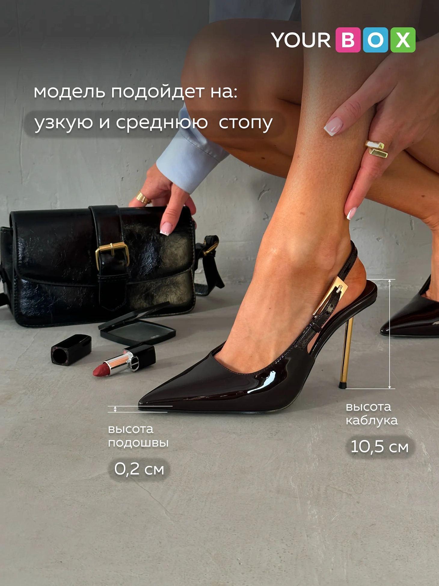 Туфли женские эколак