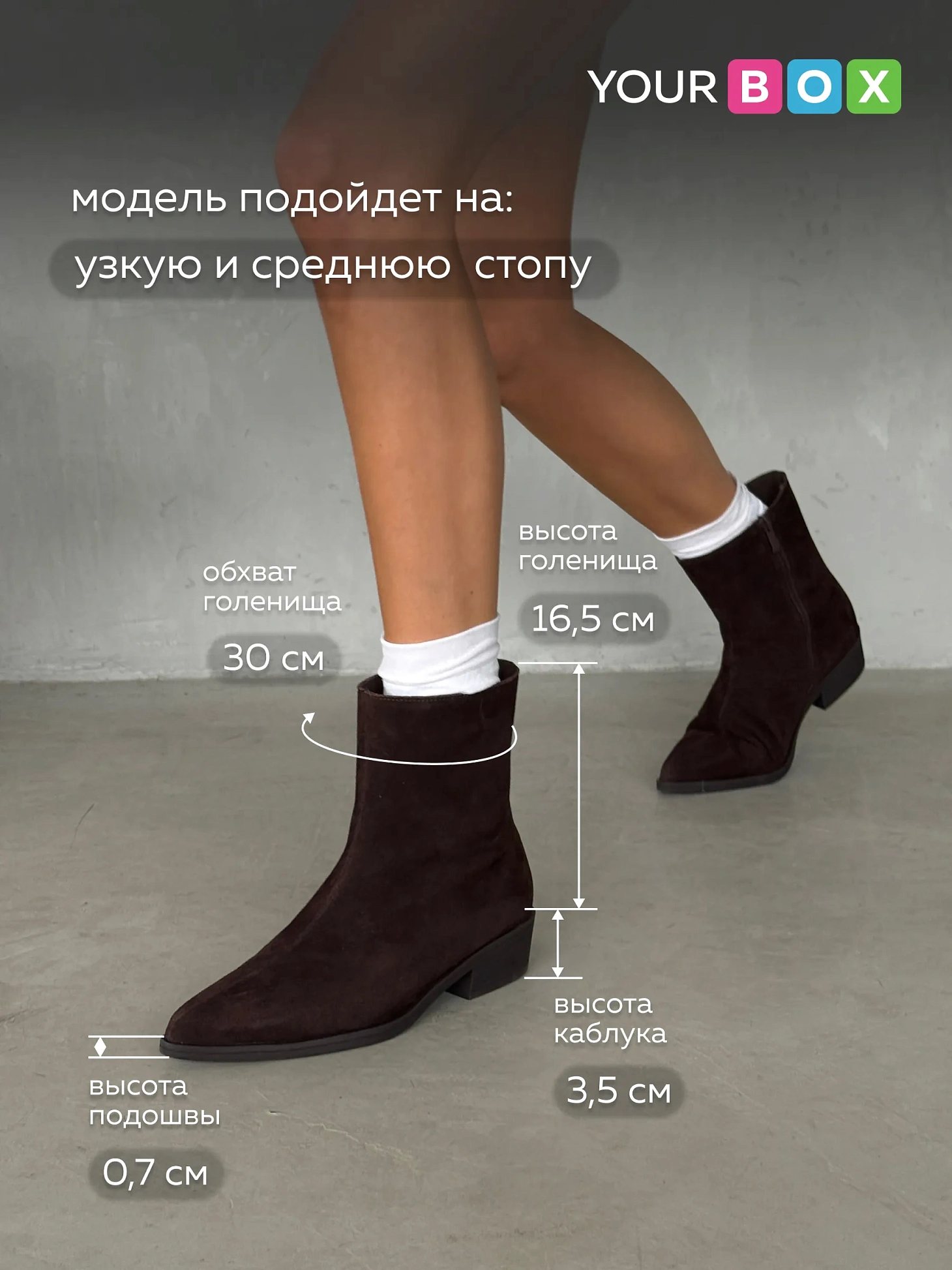 Ботинки женские зимние высокие