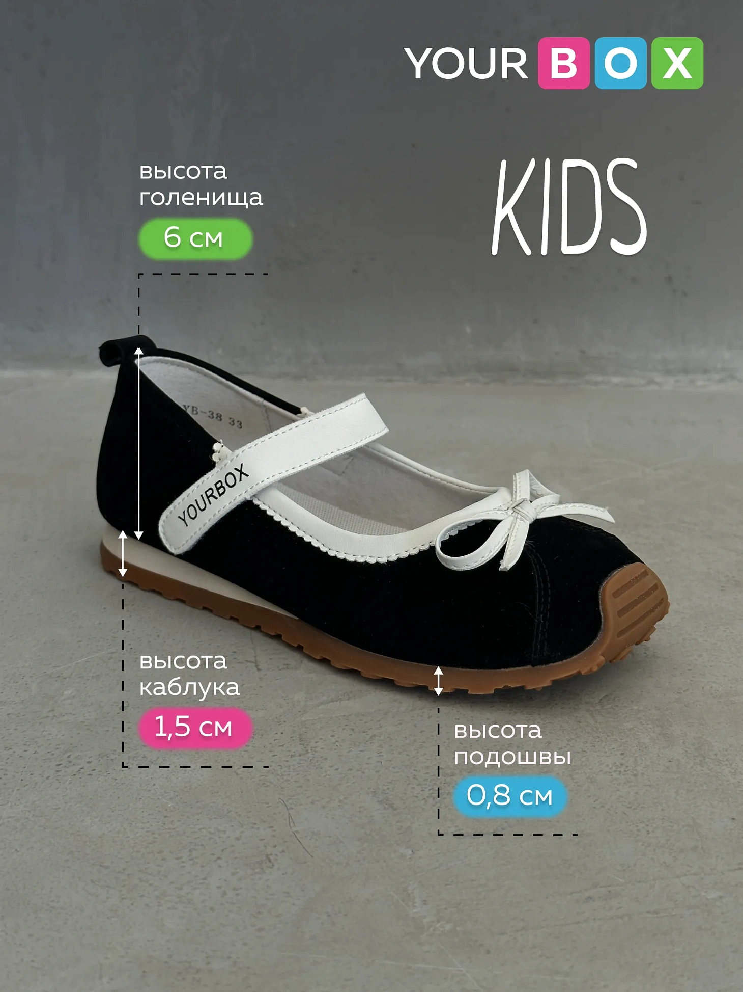 Летние туфли балетки мэри джейн