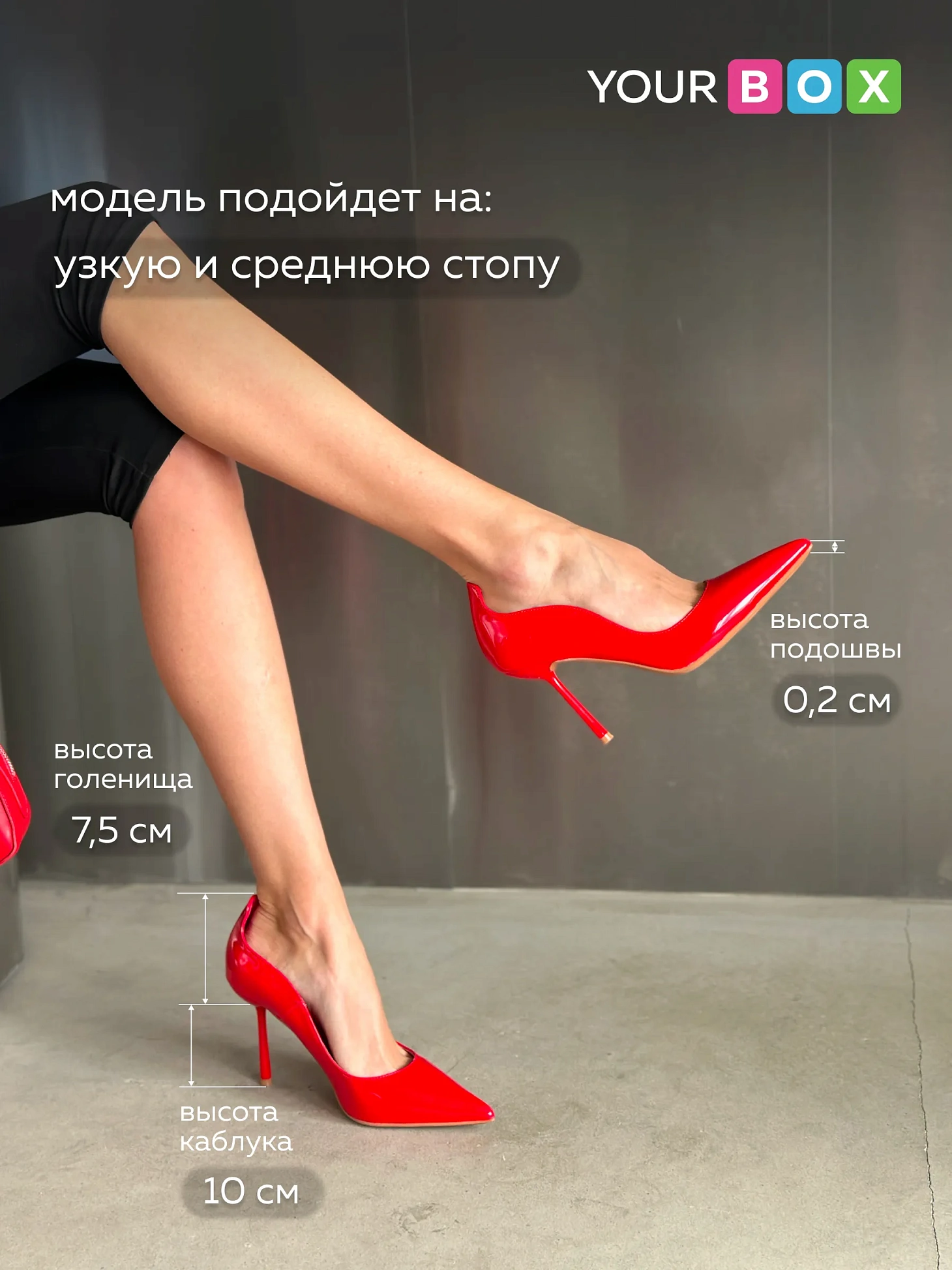 Туфли женские эколак
