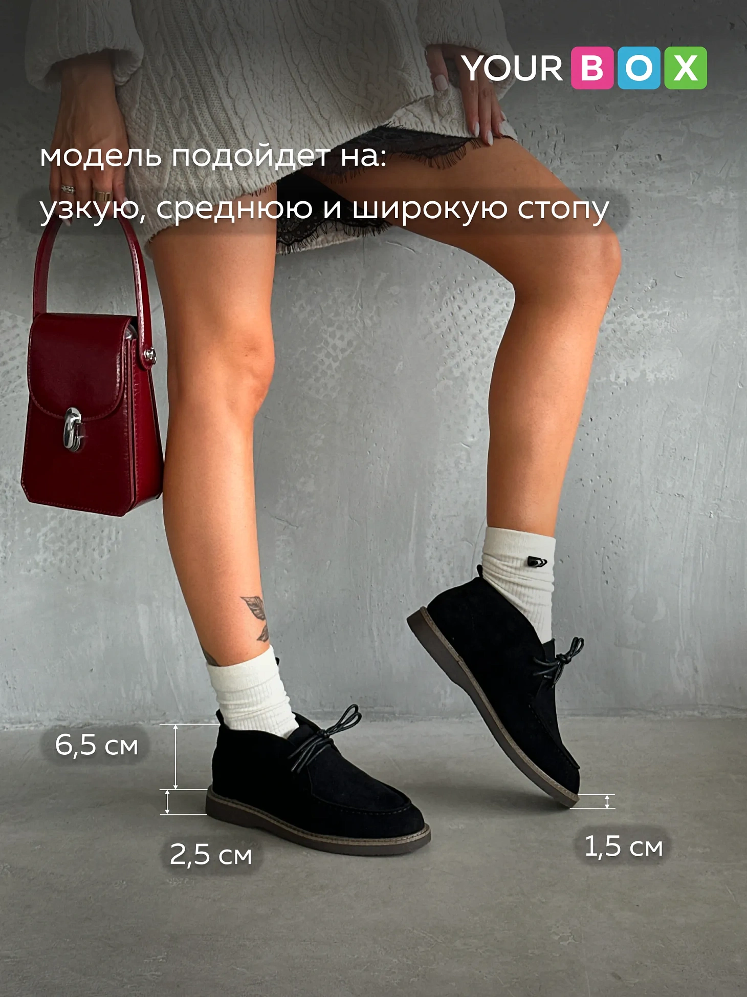 Ботинки женские демисезонные короткие