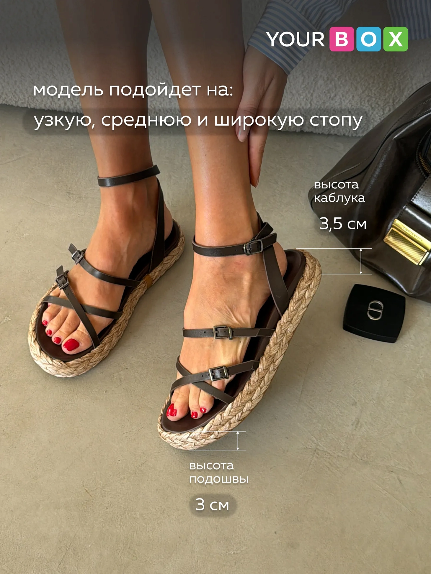 Летние босоножки женские на платформе