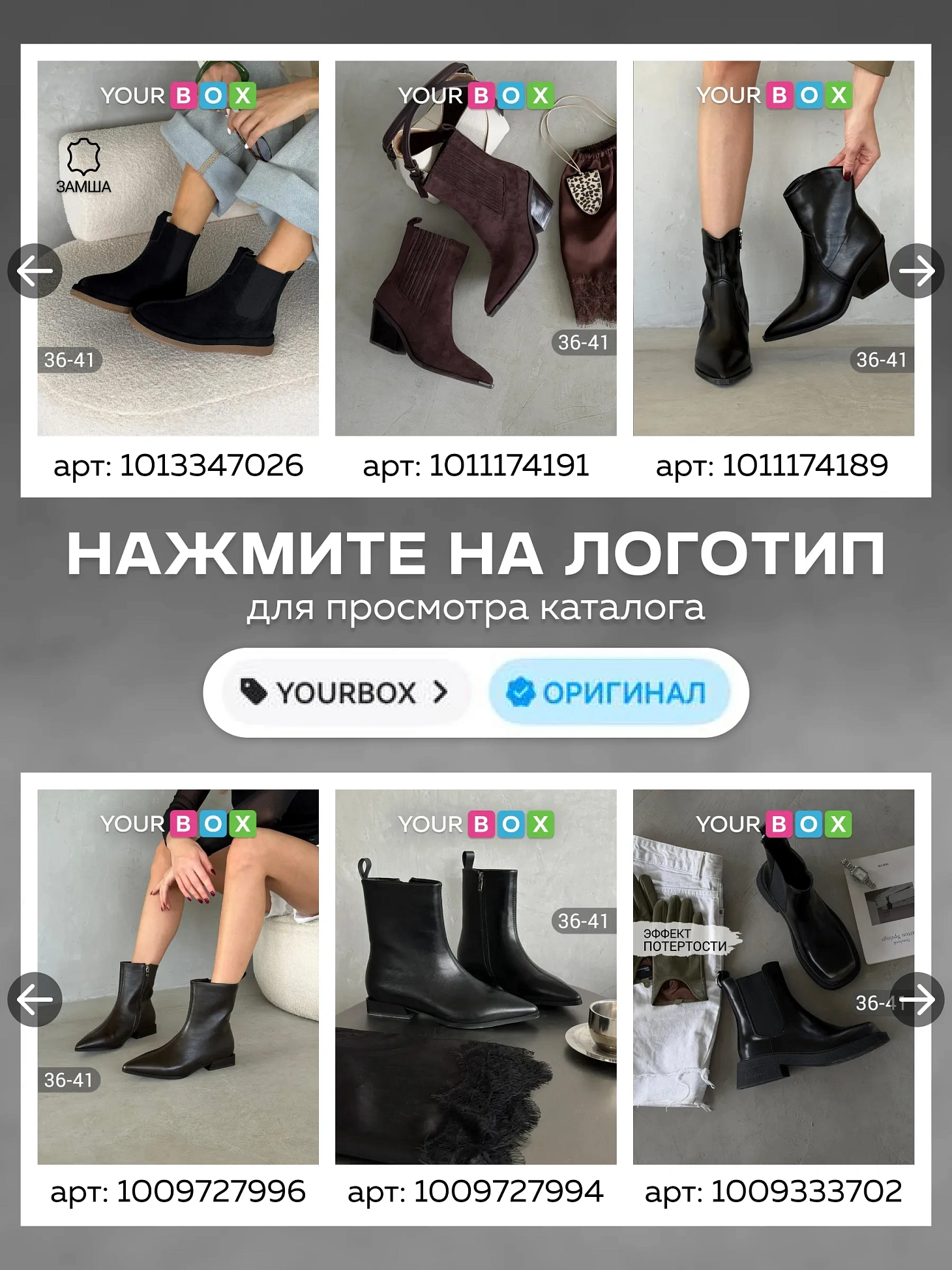 Ботинки женские демисезонные берцы высокие