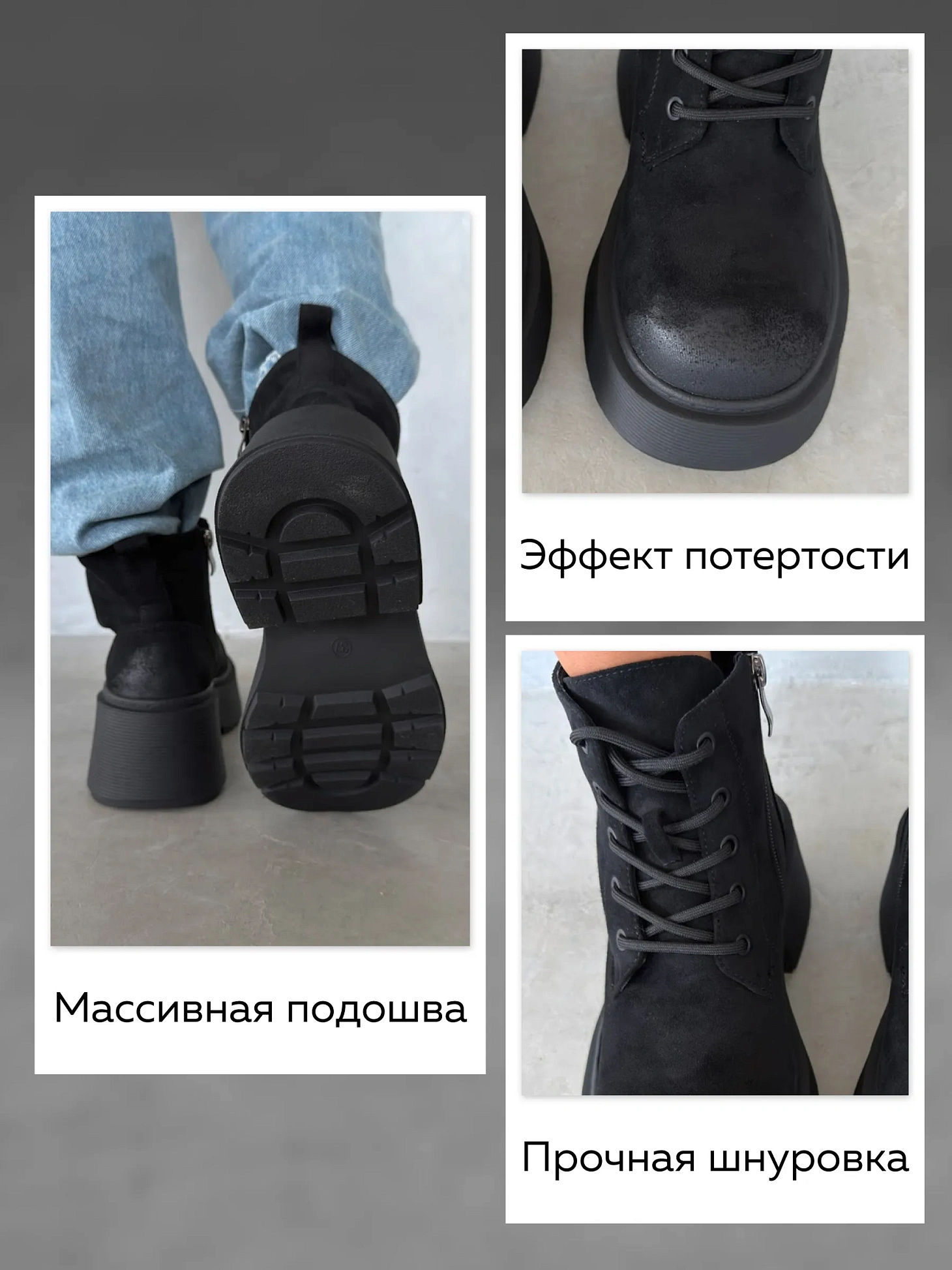 Ботинки женские зимние на платформе