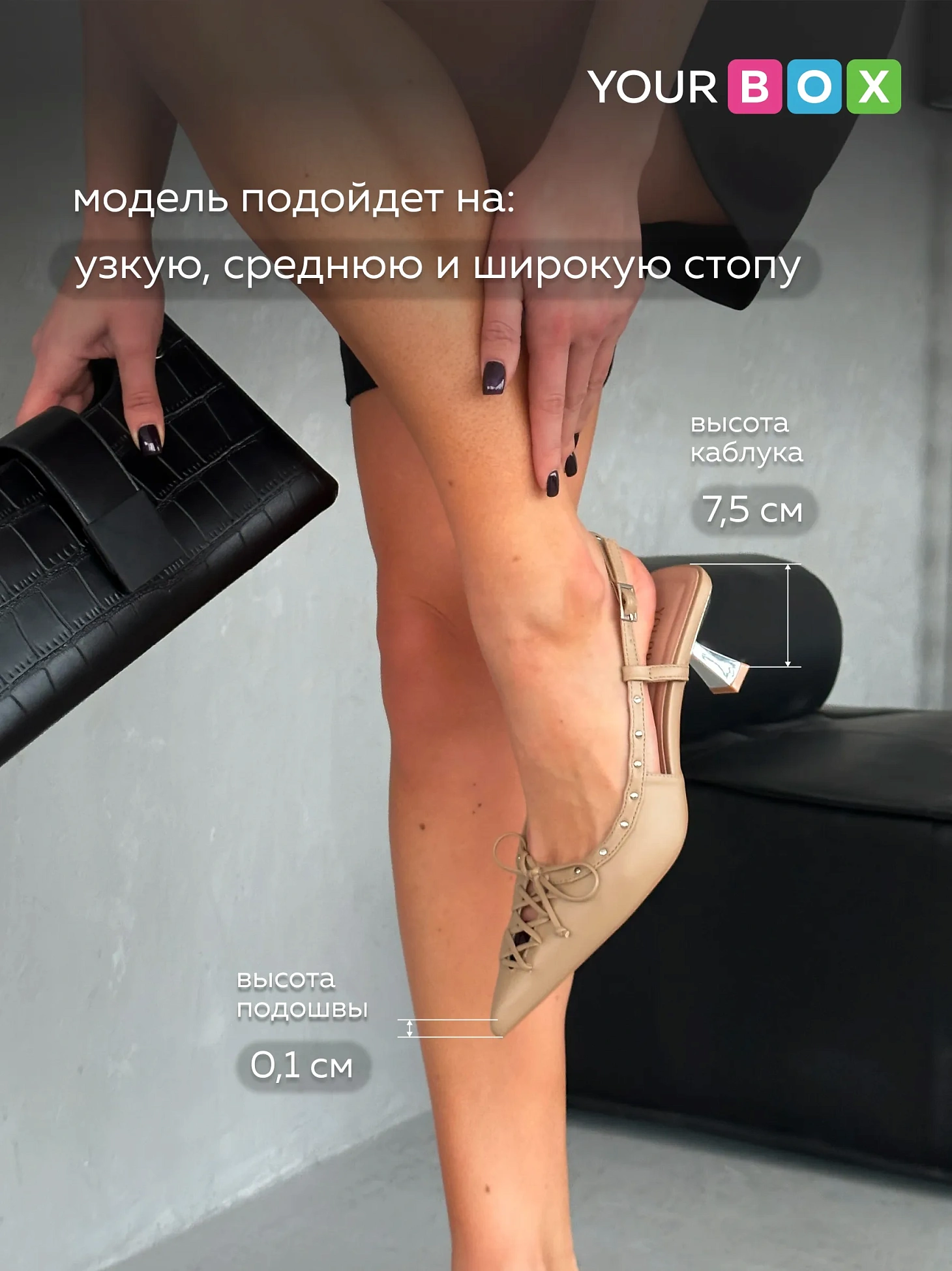 Туфли женские экокожа