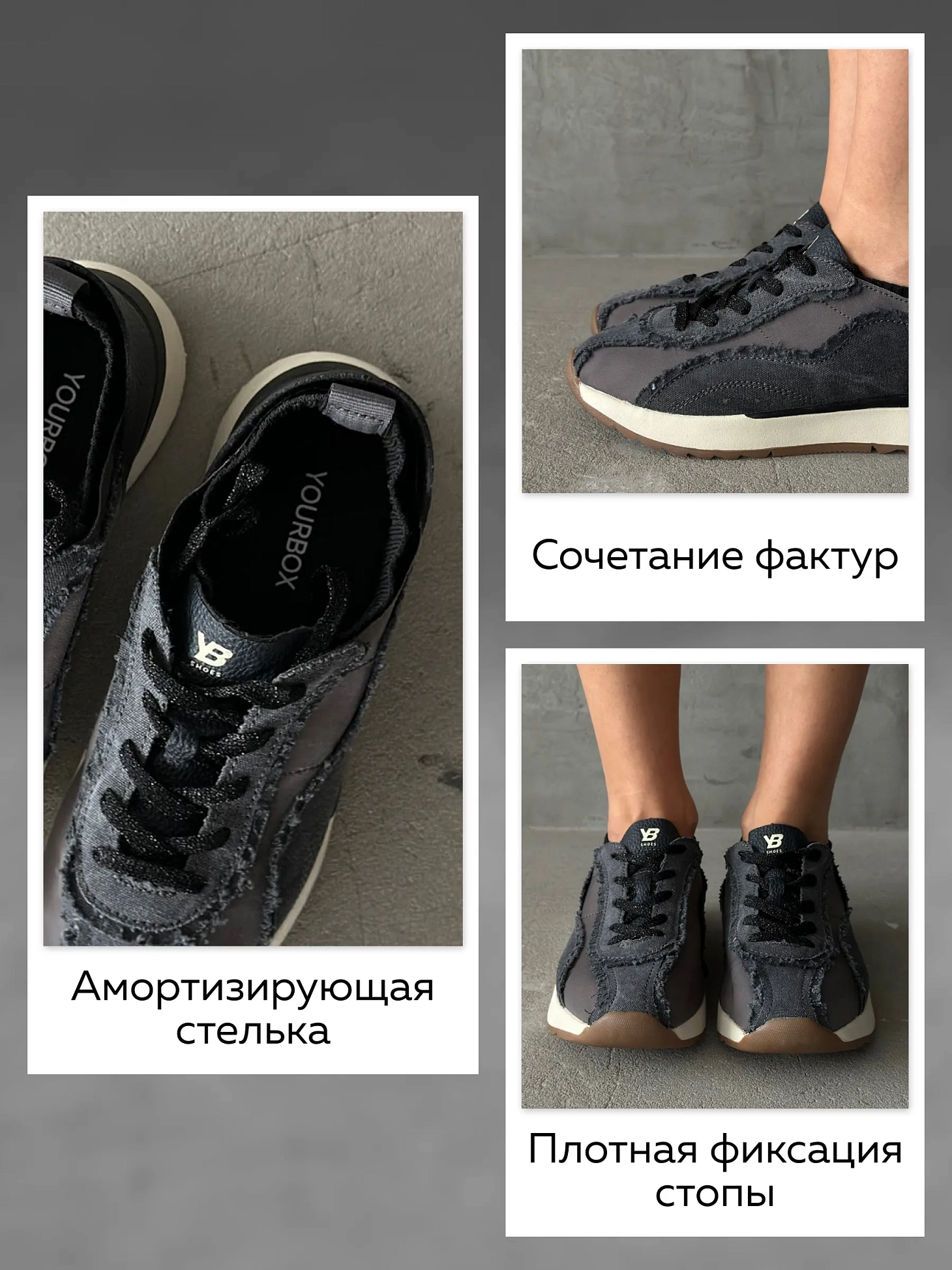 Кроссовки женские текстиль