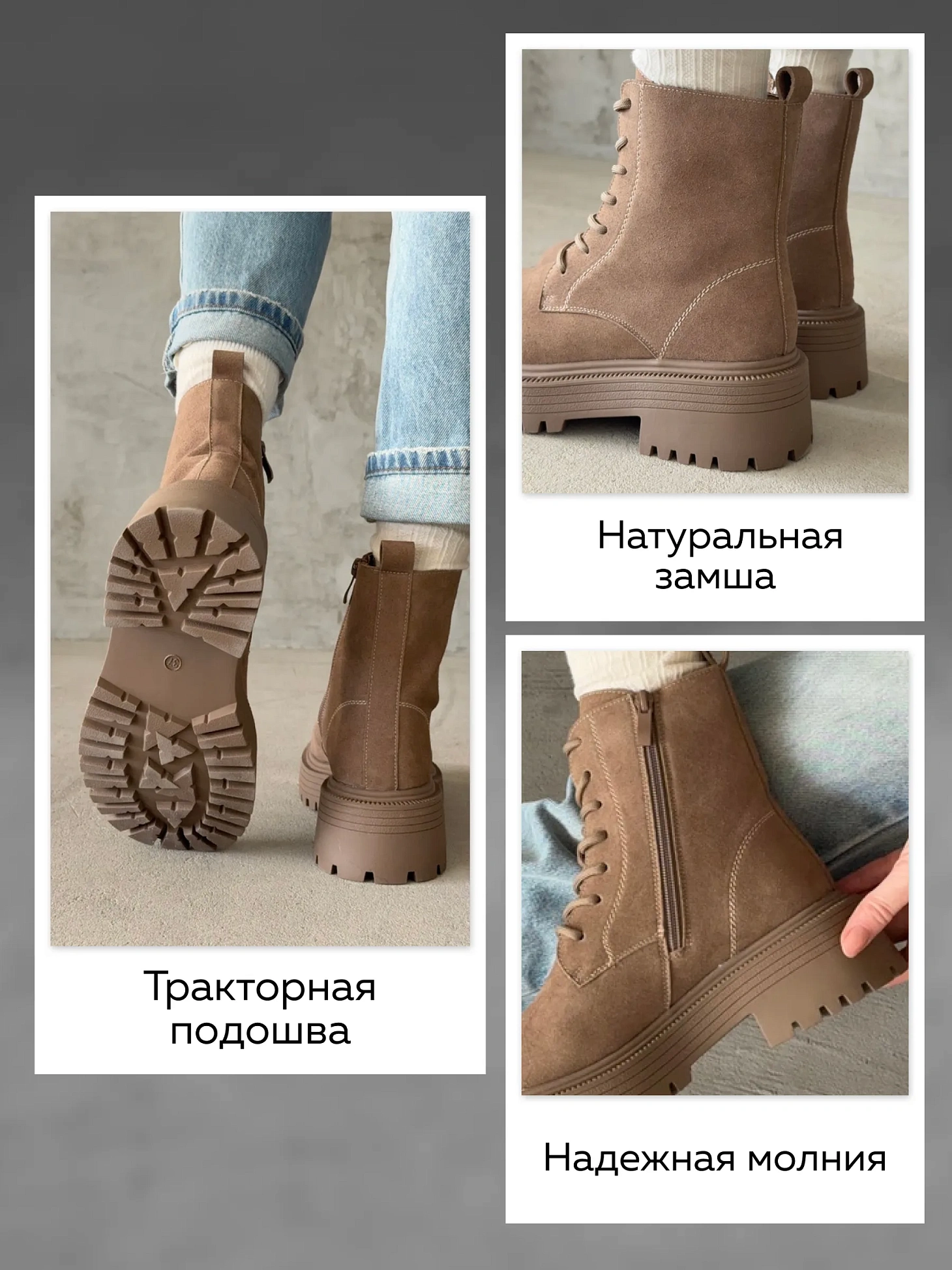 Ботинки женские демисезонные берцы высокие