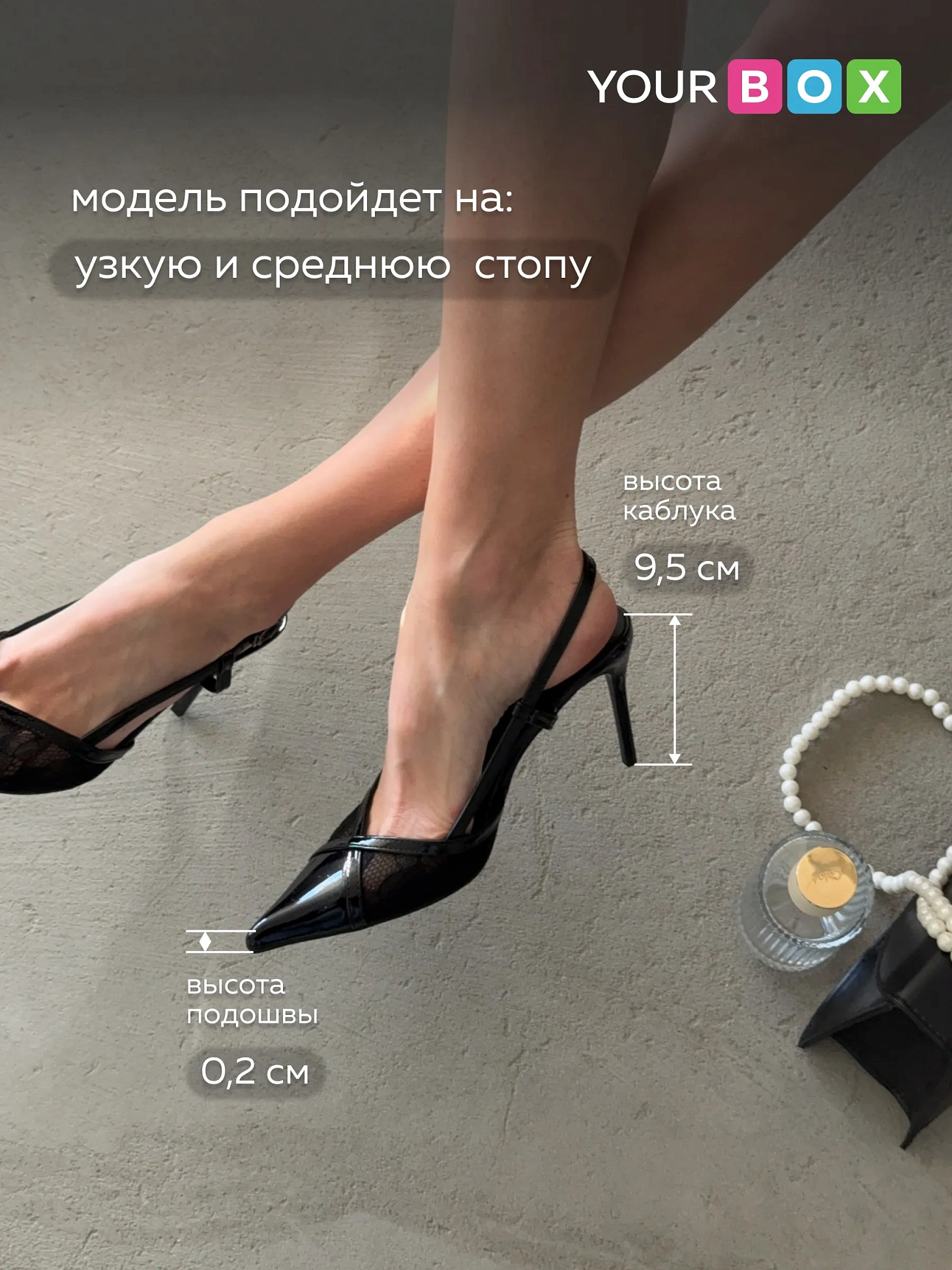Туфли женские вечерние нарядные на высоком каблуке
