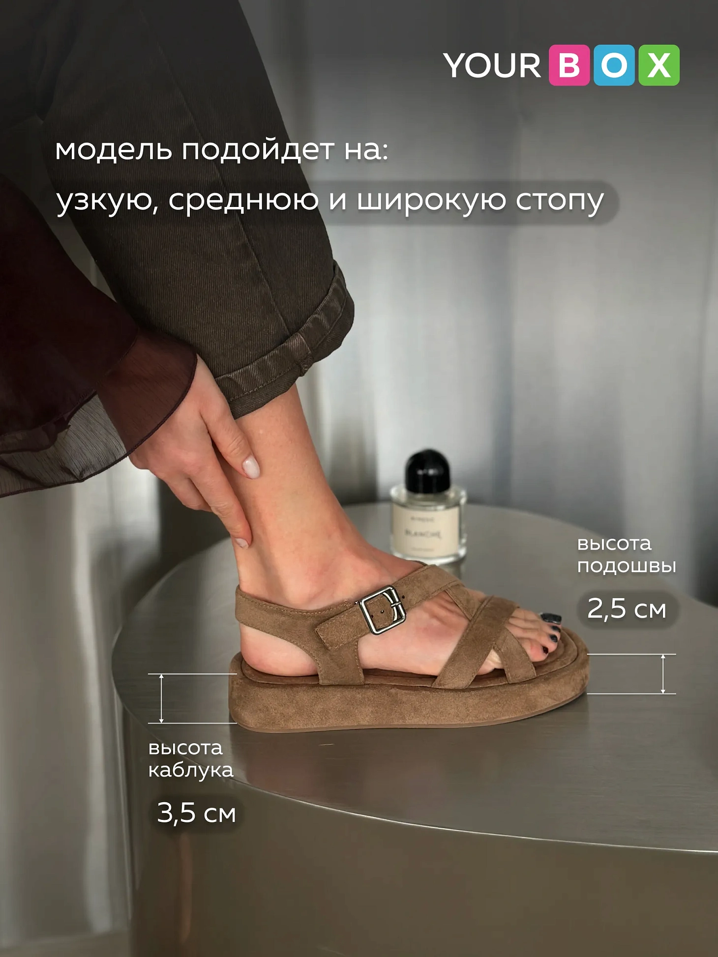 Летние босоножки на платформе