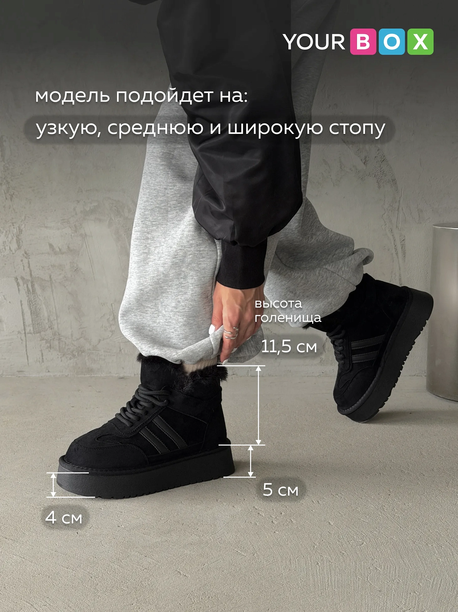 Ботинки женские зимние кроссовки на платформе высокие угги