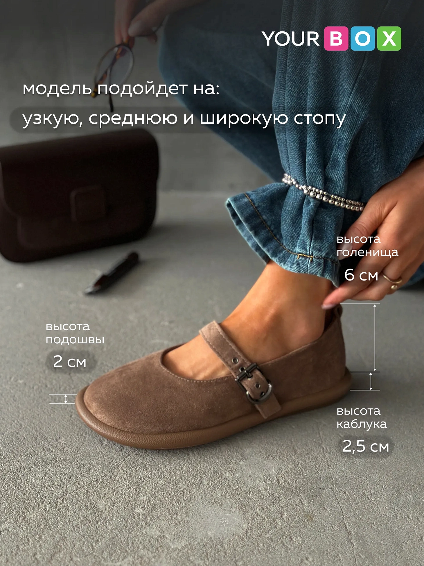 Лоферы женские с ремешком летние