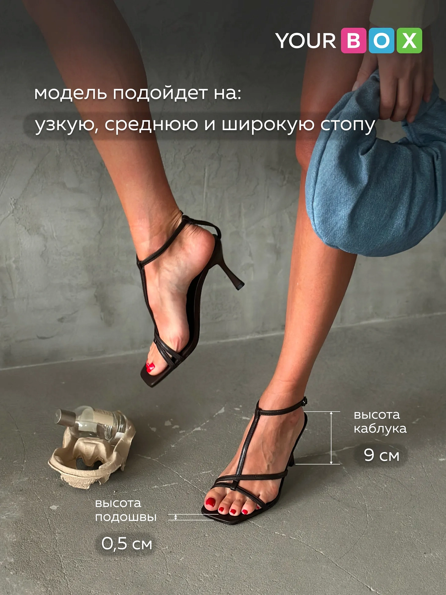 Летние босоножки женские на каблуке шпильке