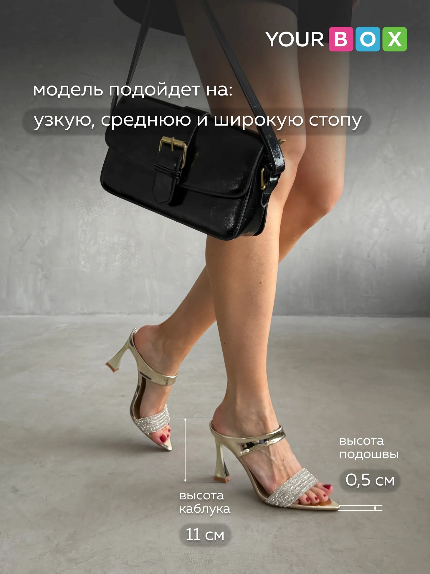 Летние босоножки женские на высоком каблуке шпильке