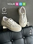Молочный