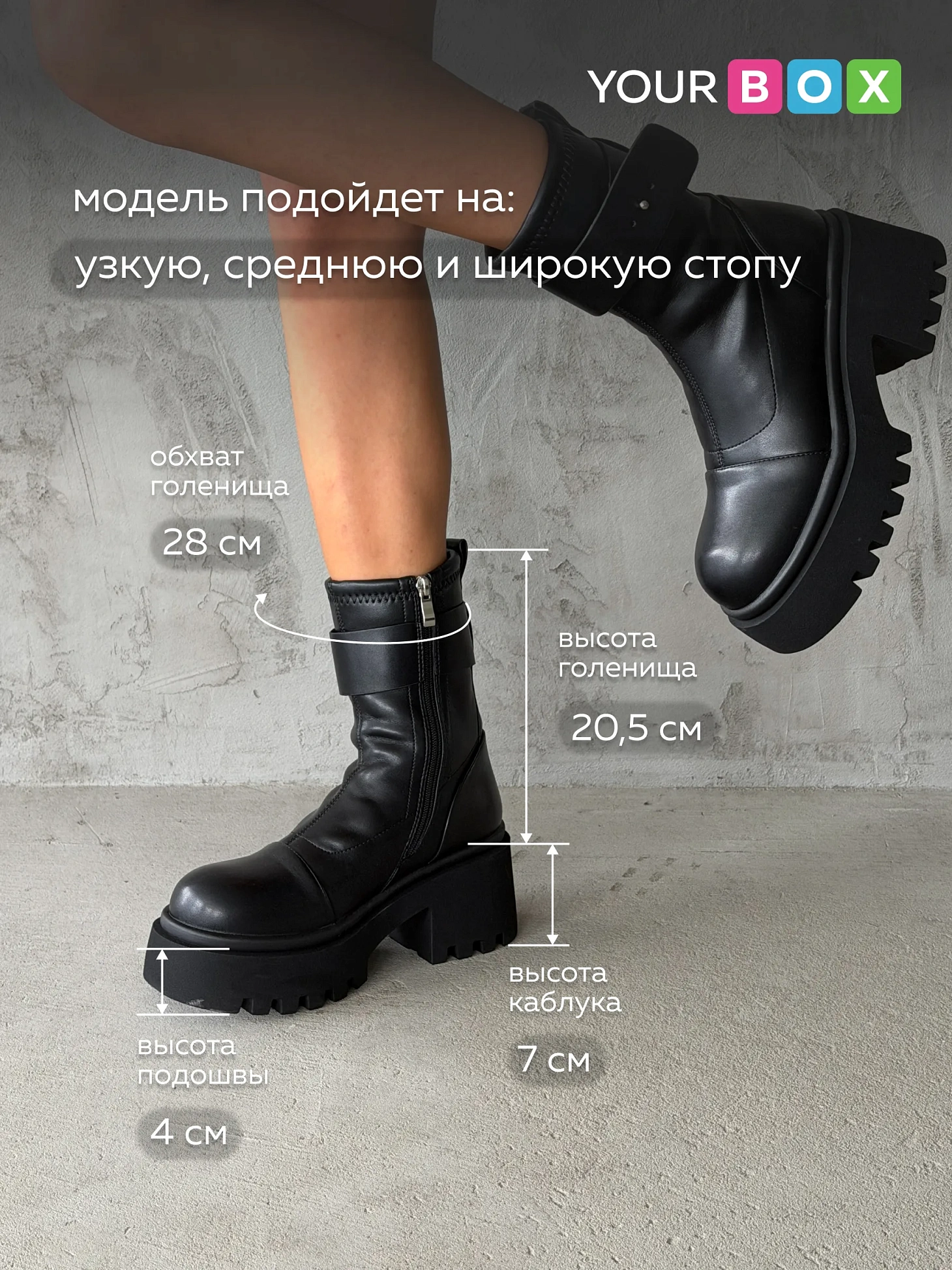Ботинки женские зимние берцы высокие на платформе