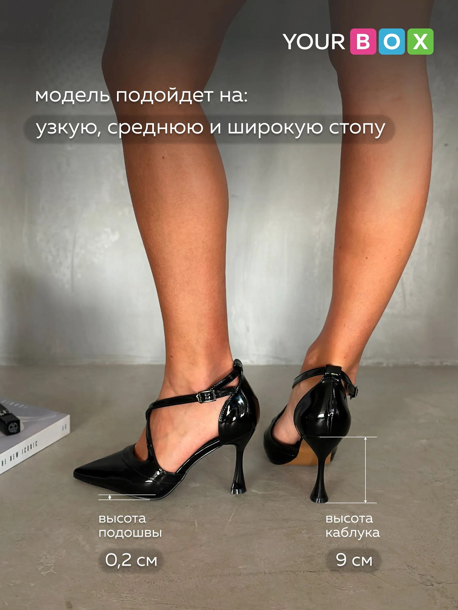 Туфли женские эколак