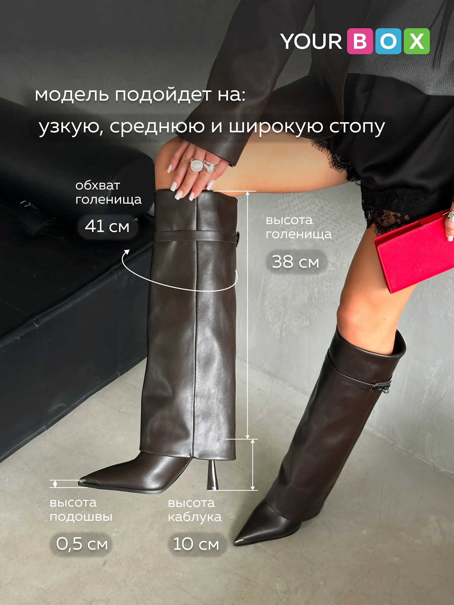 Сапоги женские демисезонные на каблуке