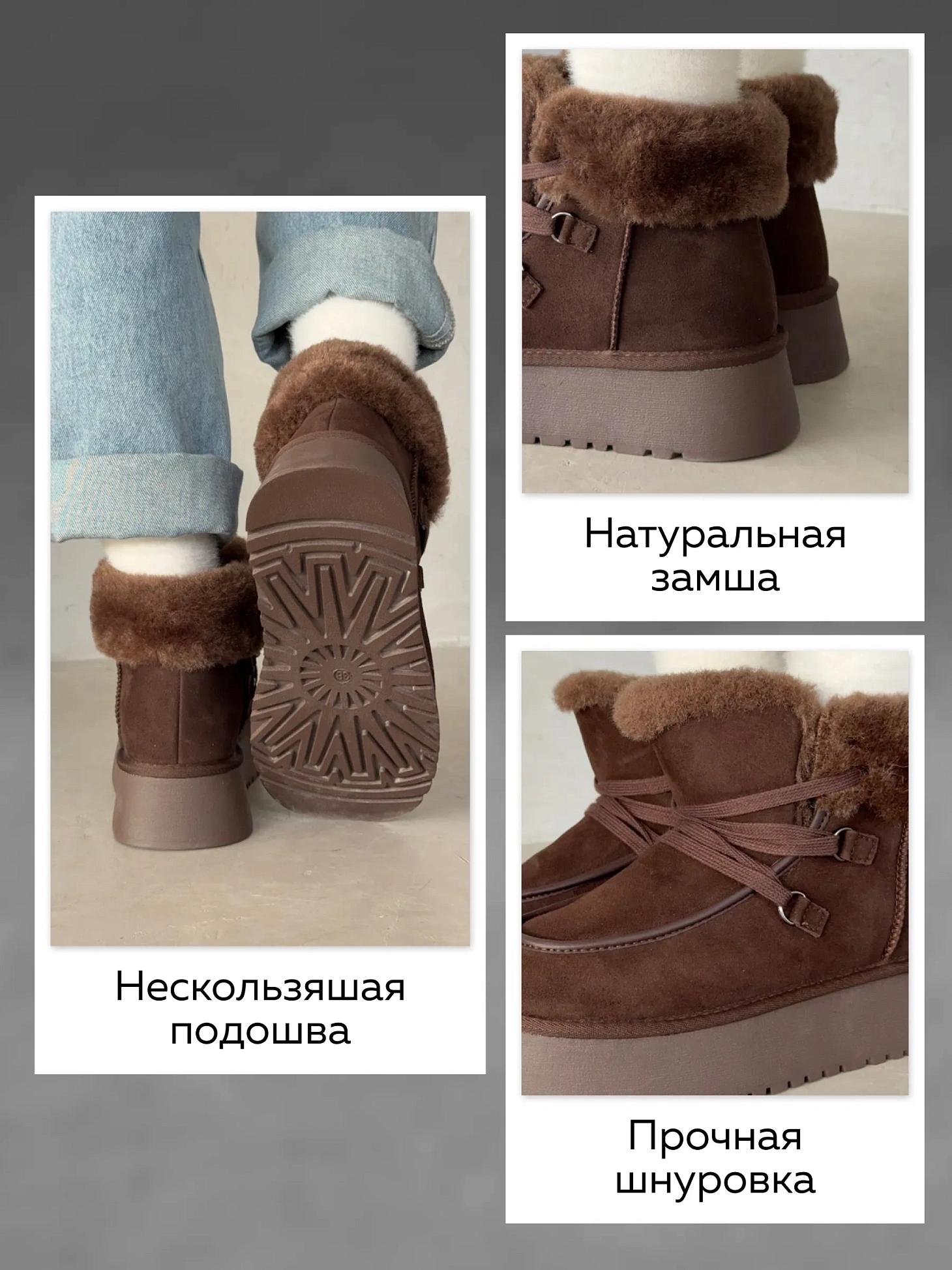 Ботинки женские зимние угги на платформе
