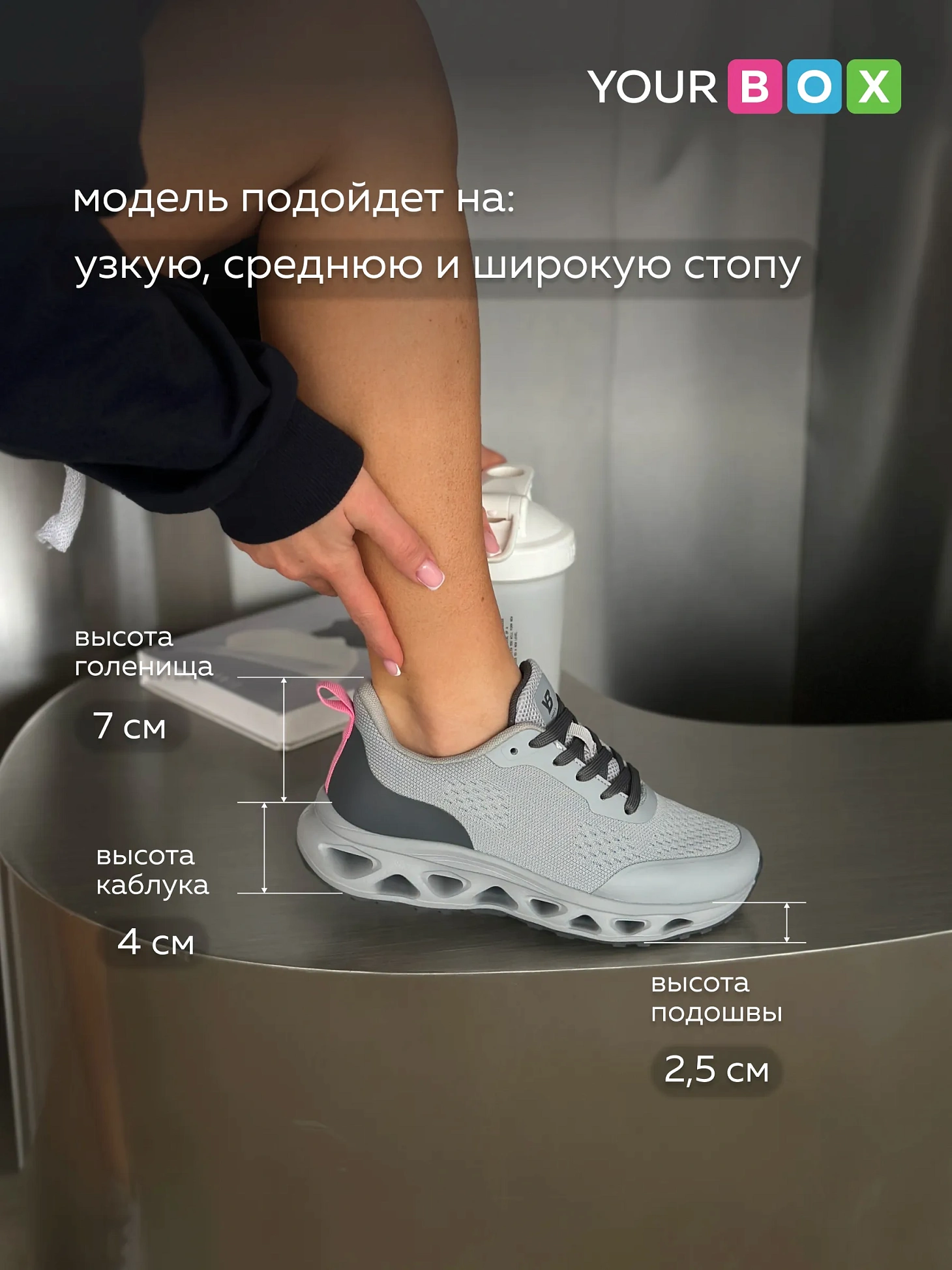 Кроссовки женские весна на платформе спортивные