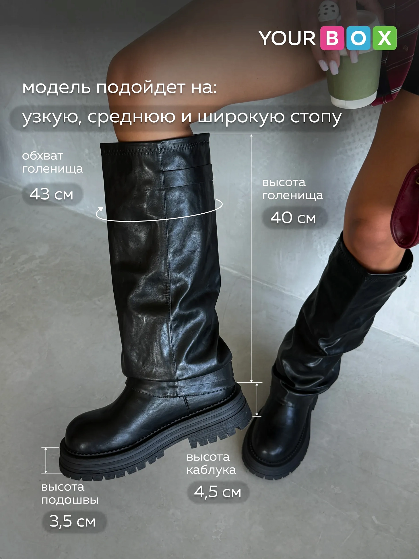 Сапоги женские зимние