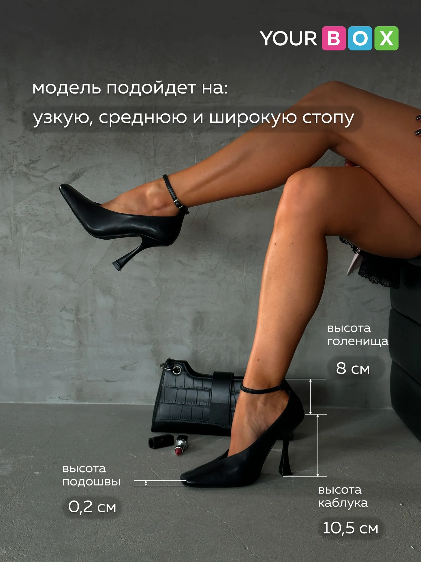 Туфли женские на каблуке вечерние