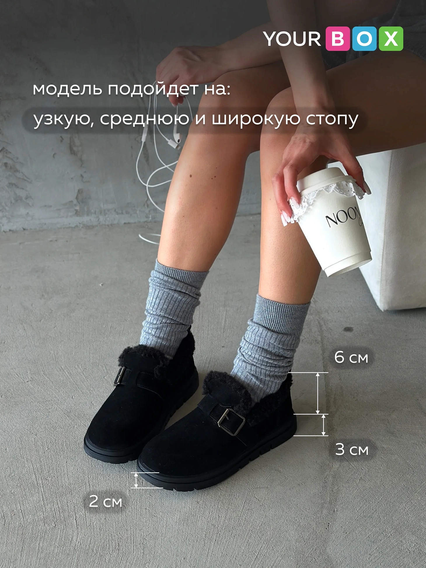 Лоферы