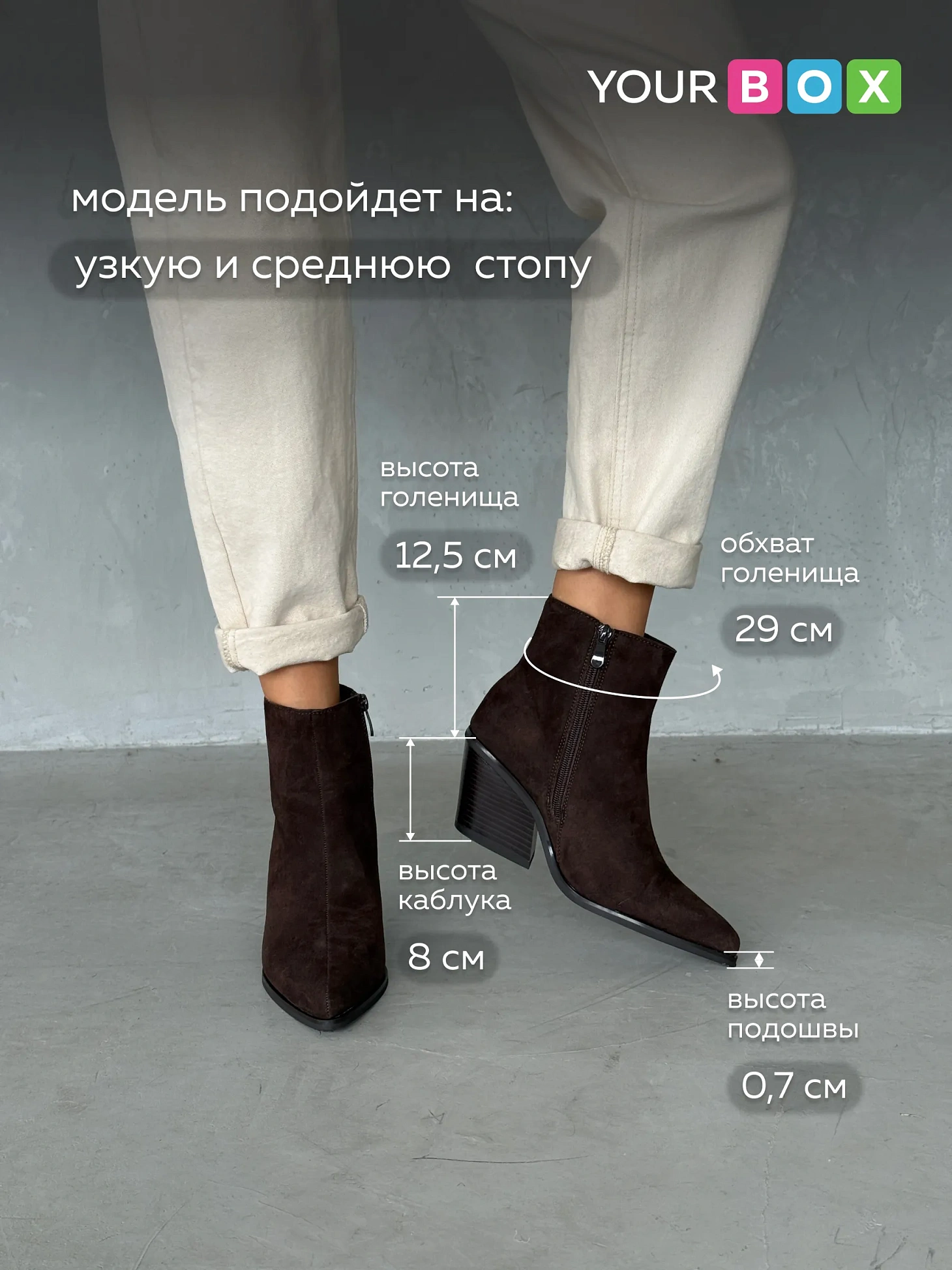 Ботинки женские зимние казаки на каблуке замшевые