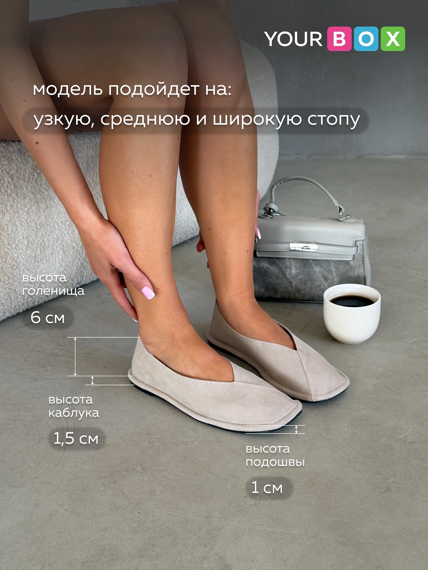Балетки женские летние натуральная замша