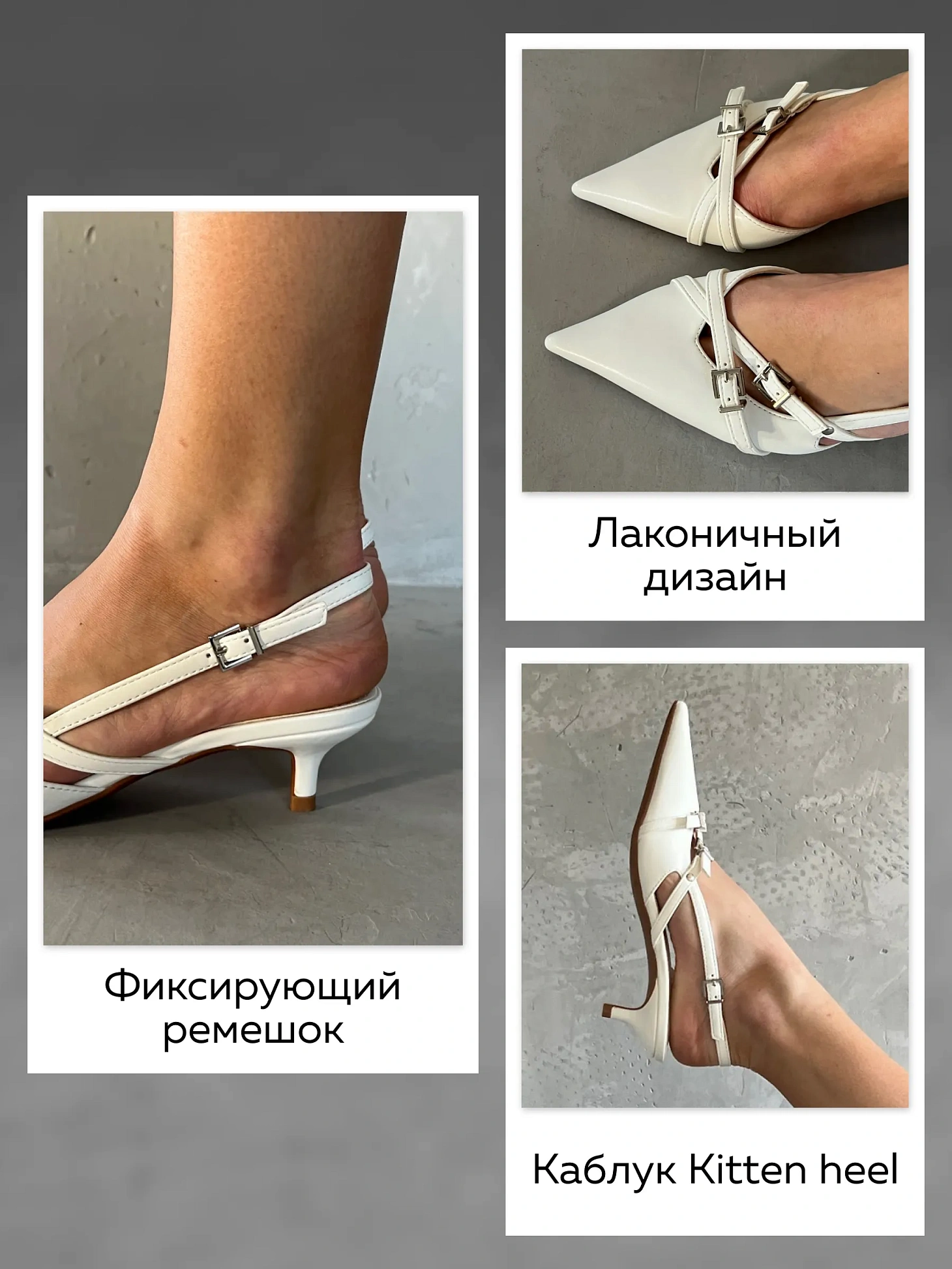 Туфли женские экокожа