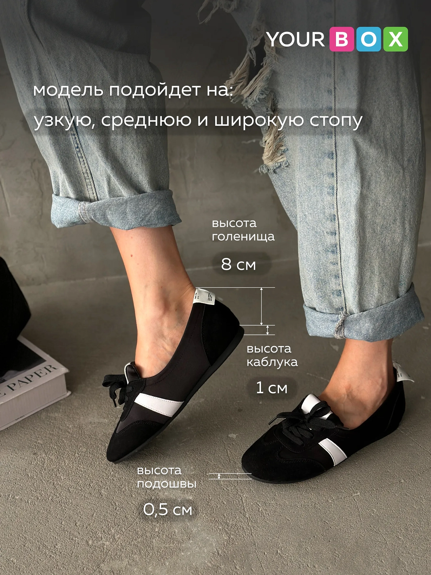 Кеды черные летние женские замшевые