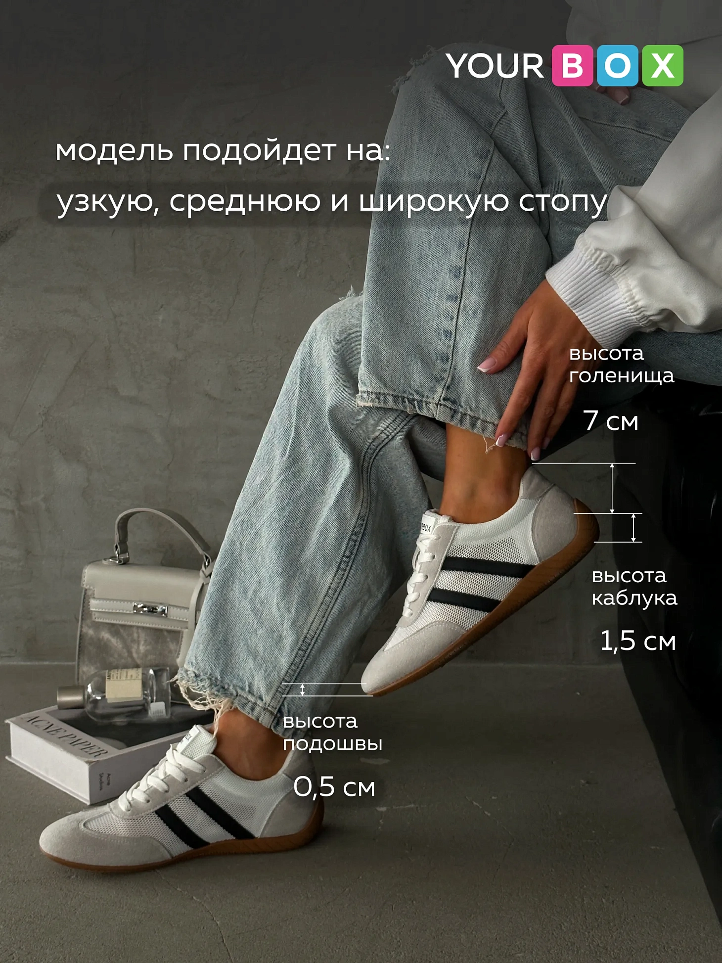 Кроссовки женские летние дышащие спортивные