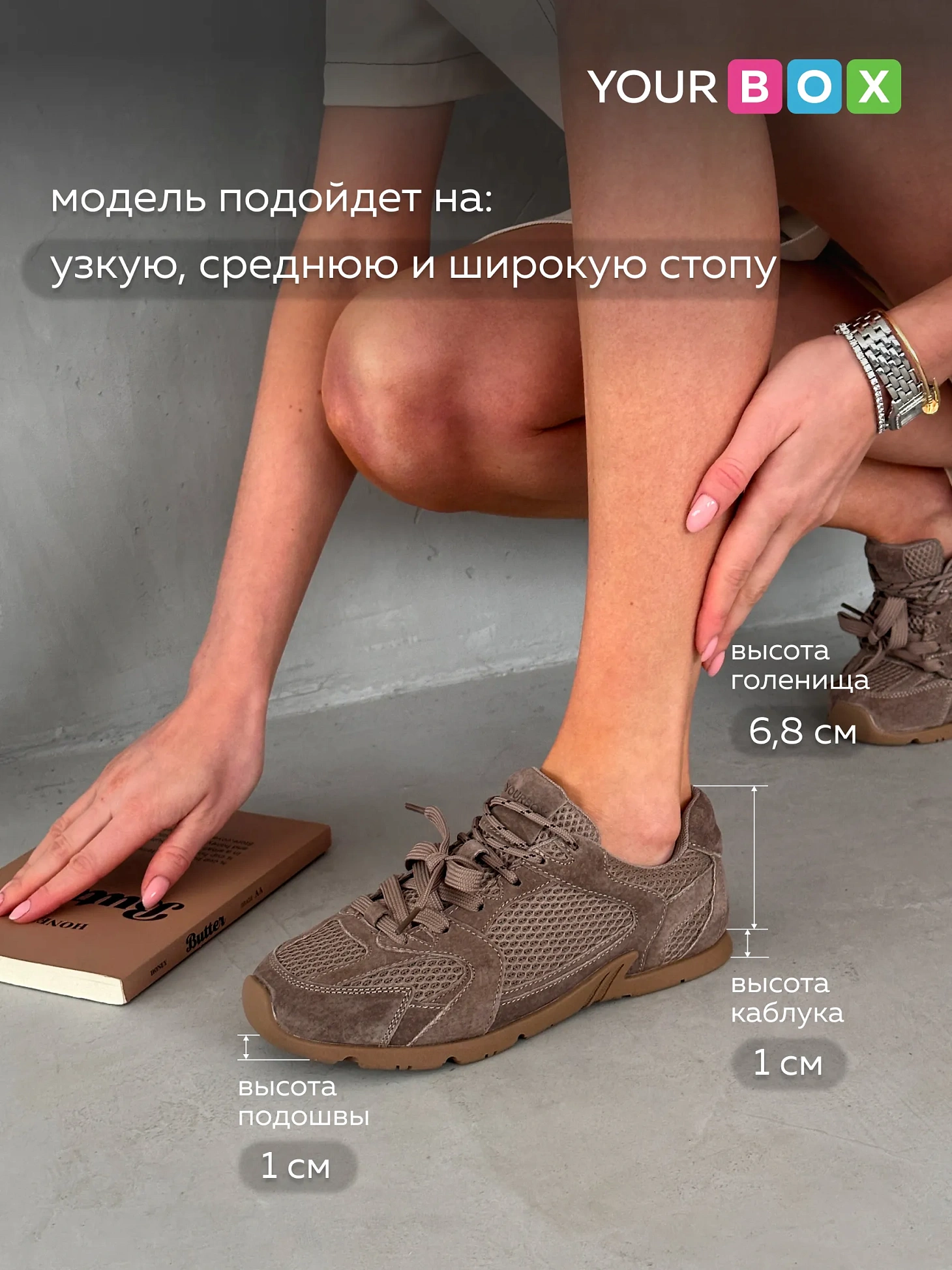 Кроссовки женские весна дышащие спортивные