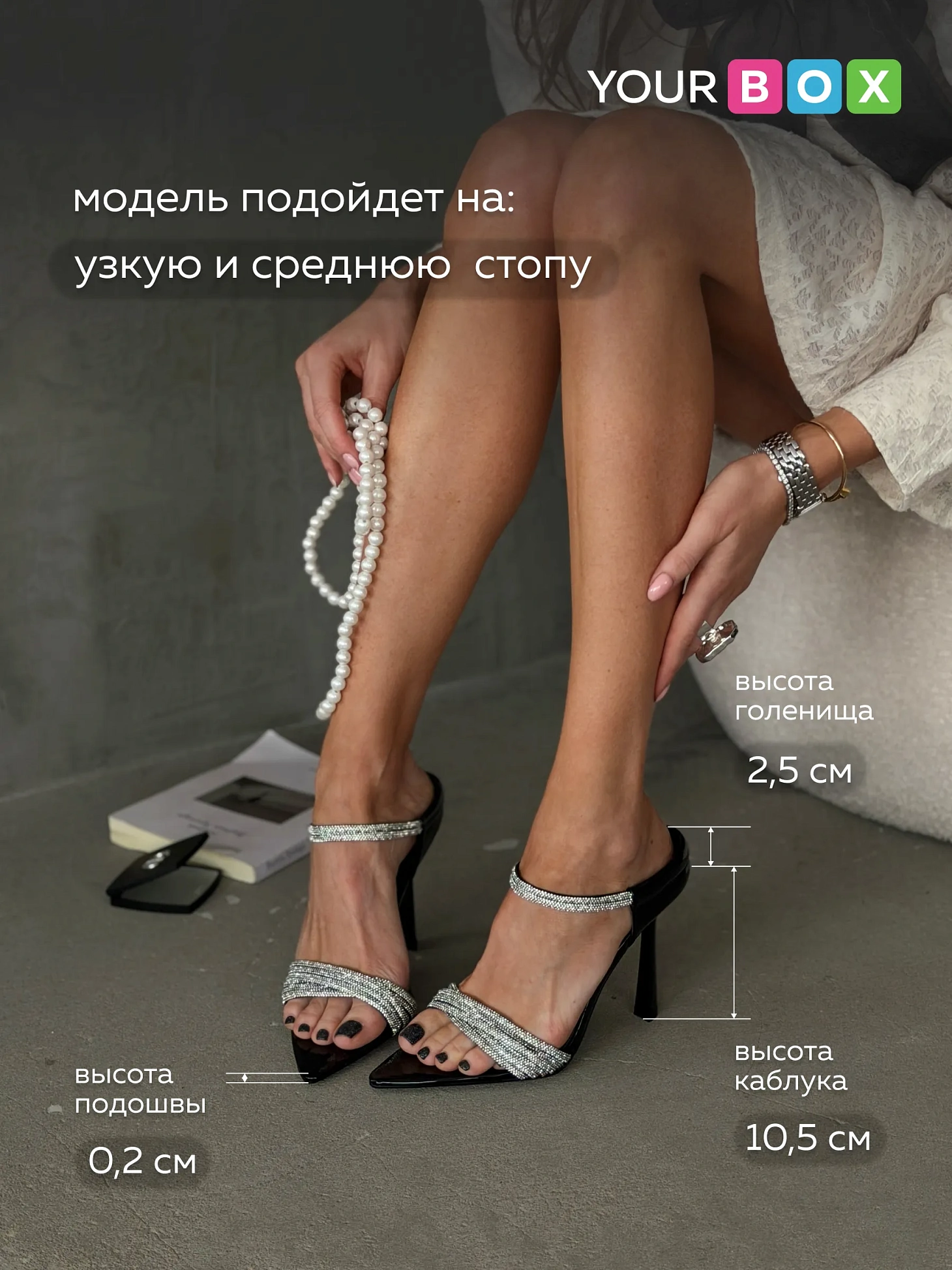 Летние босоножки женские на высоком каблуке шпильке