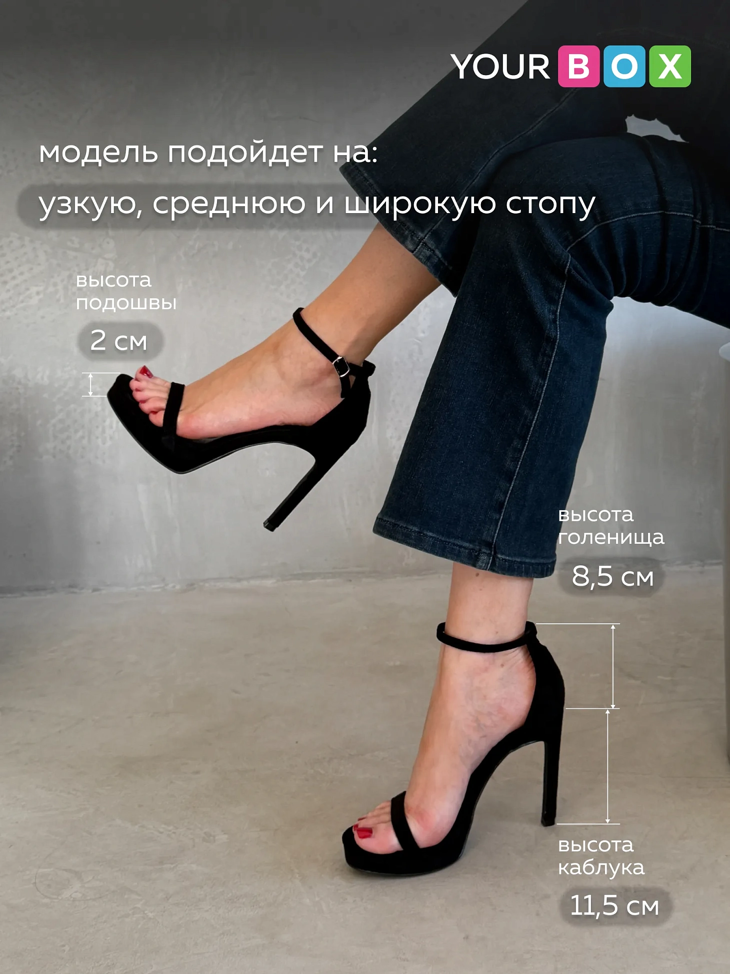 Летние босоножки женские на каблуке шпильке и платформе