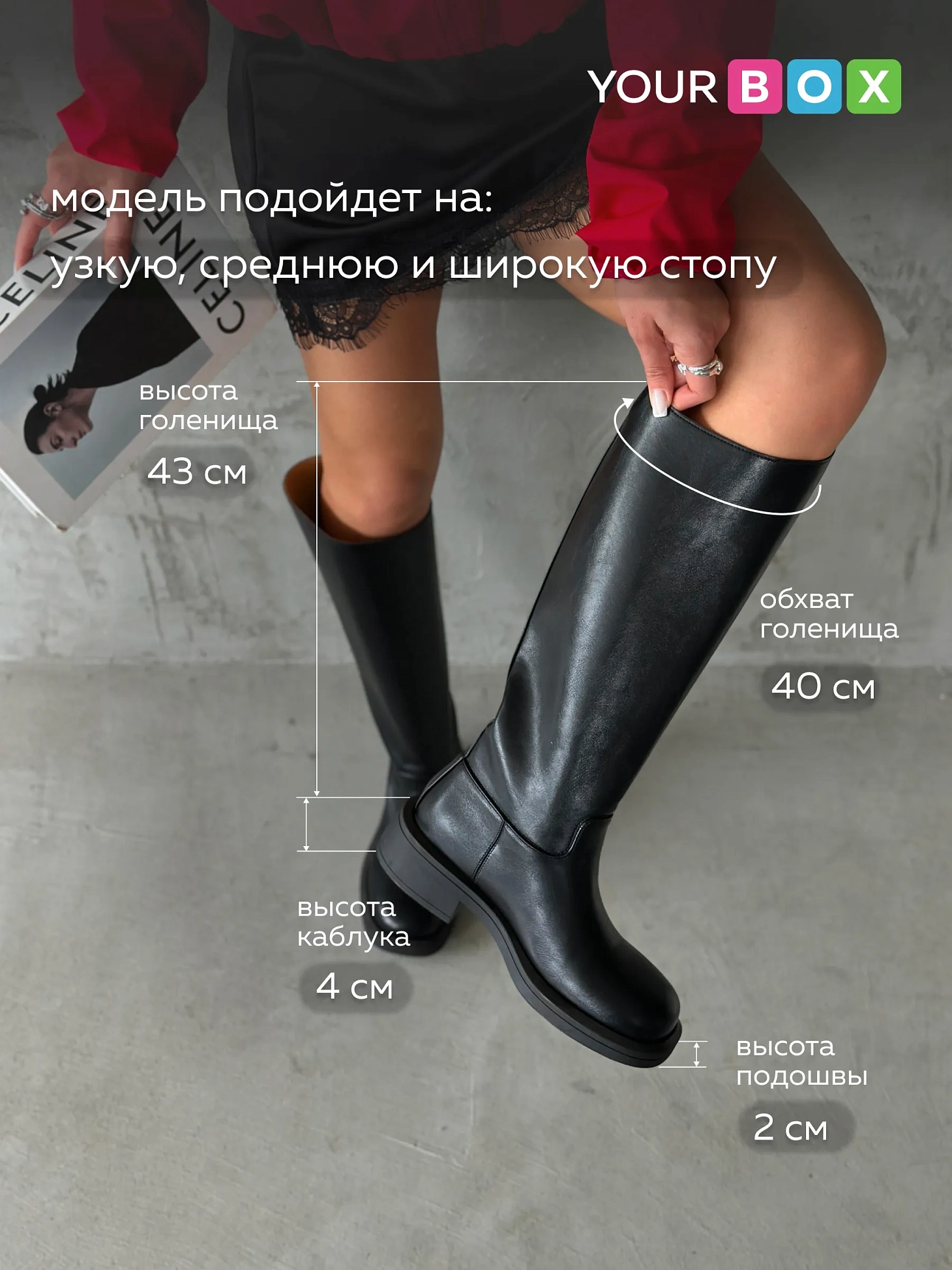 Сапоги женские демисезонные