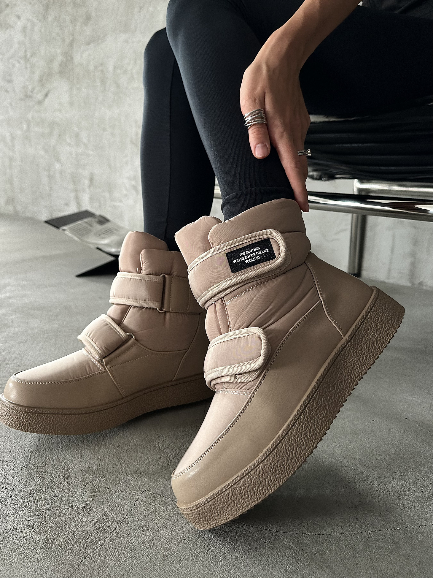 Дутики женские текстиль шерсть