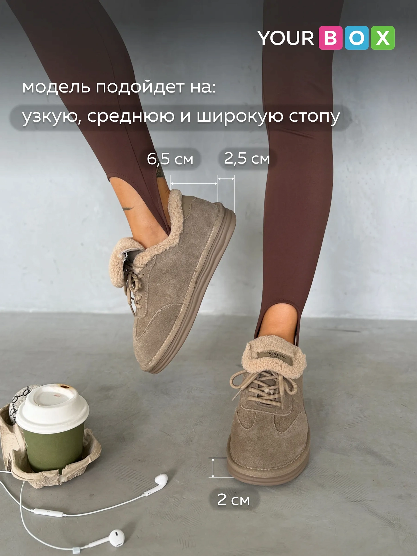Ботинки женские зимние