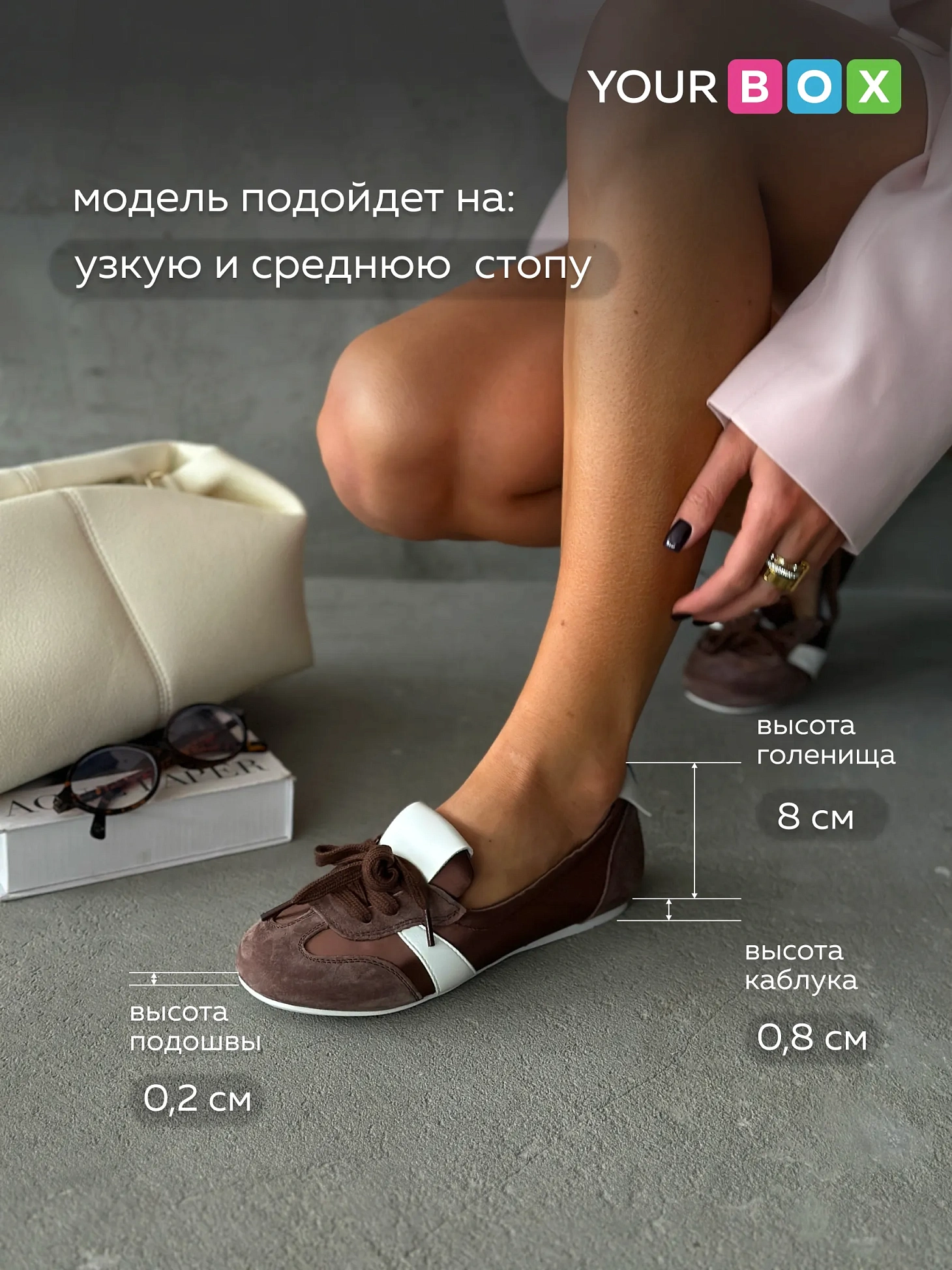 Кеды коричневые весна женские текстильные