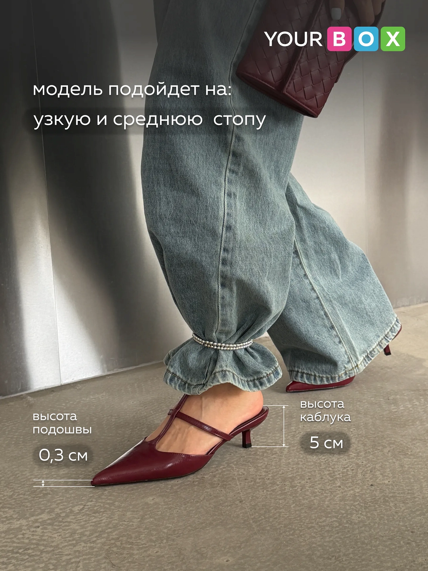 Туфли женские на каблуке с открытой пяткой вечерние