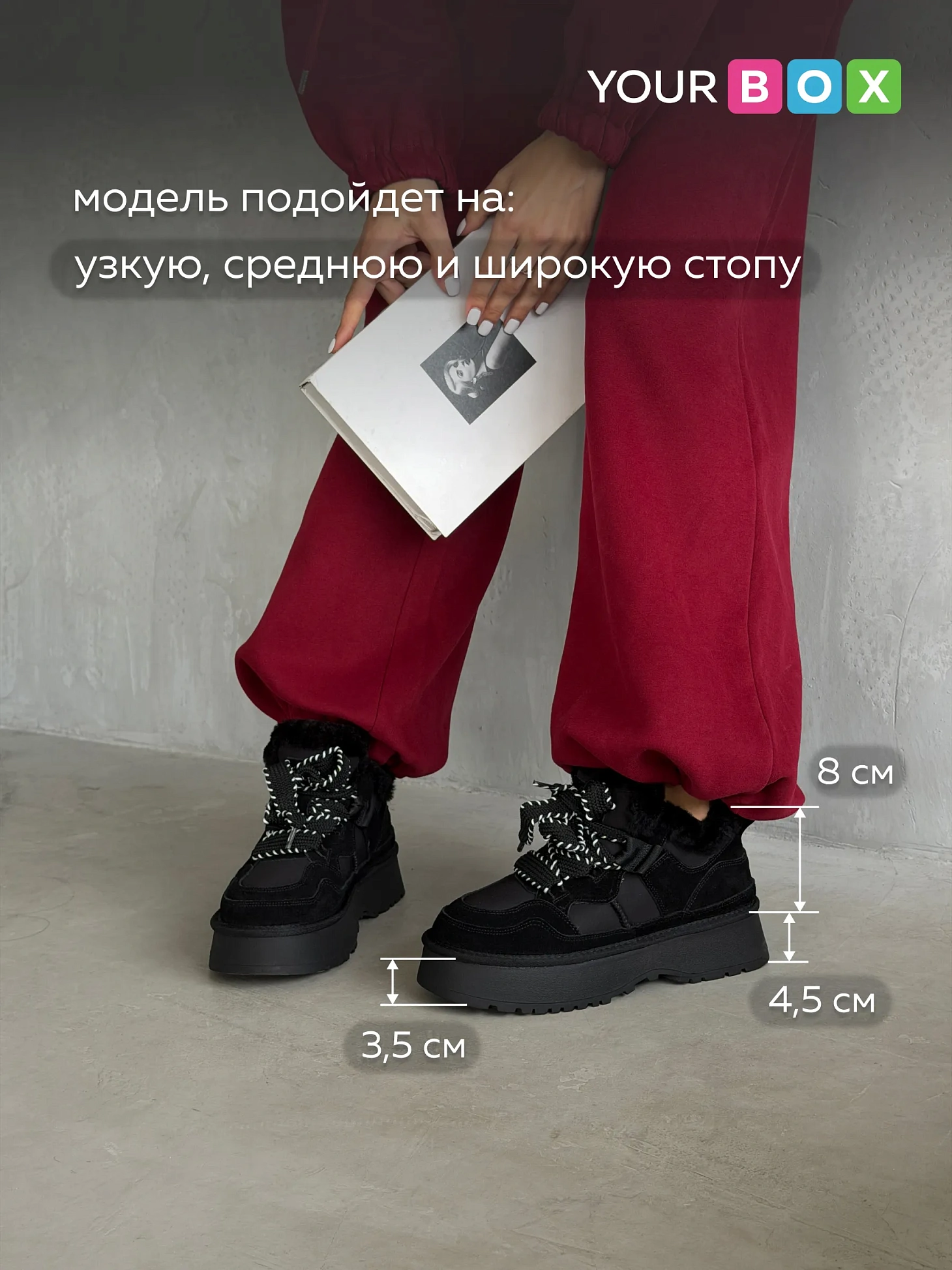Ботинки женские зимние на платформе угги