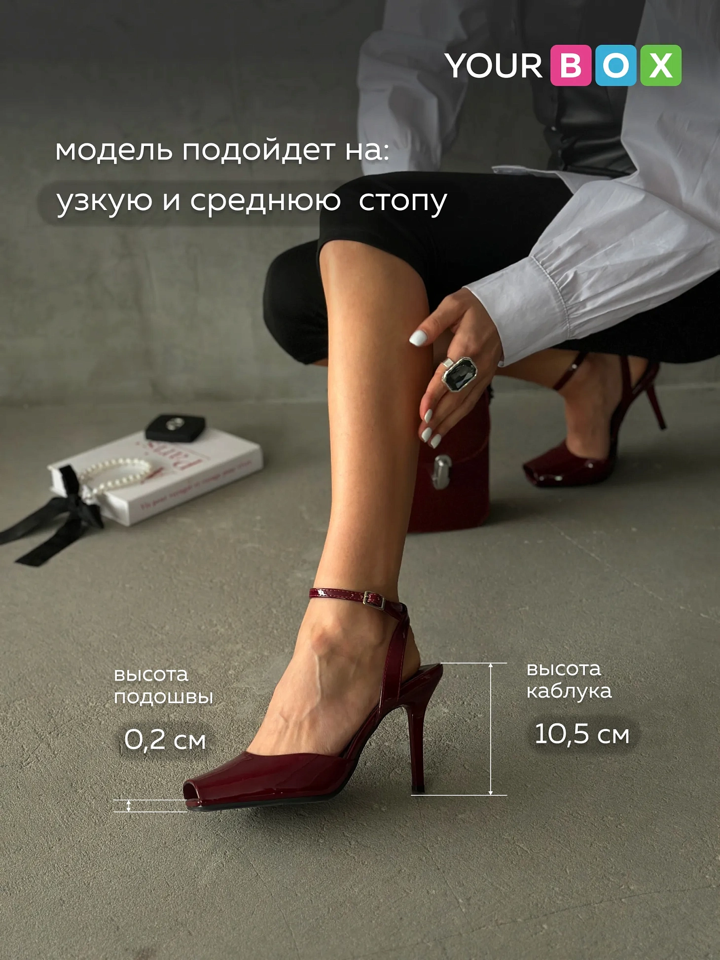 Туфли женские на каблуке с открытой пяткой вечерние